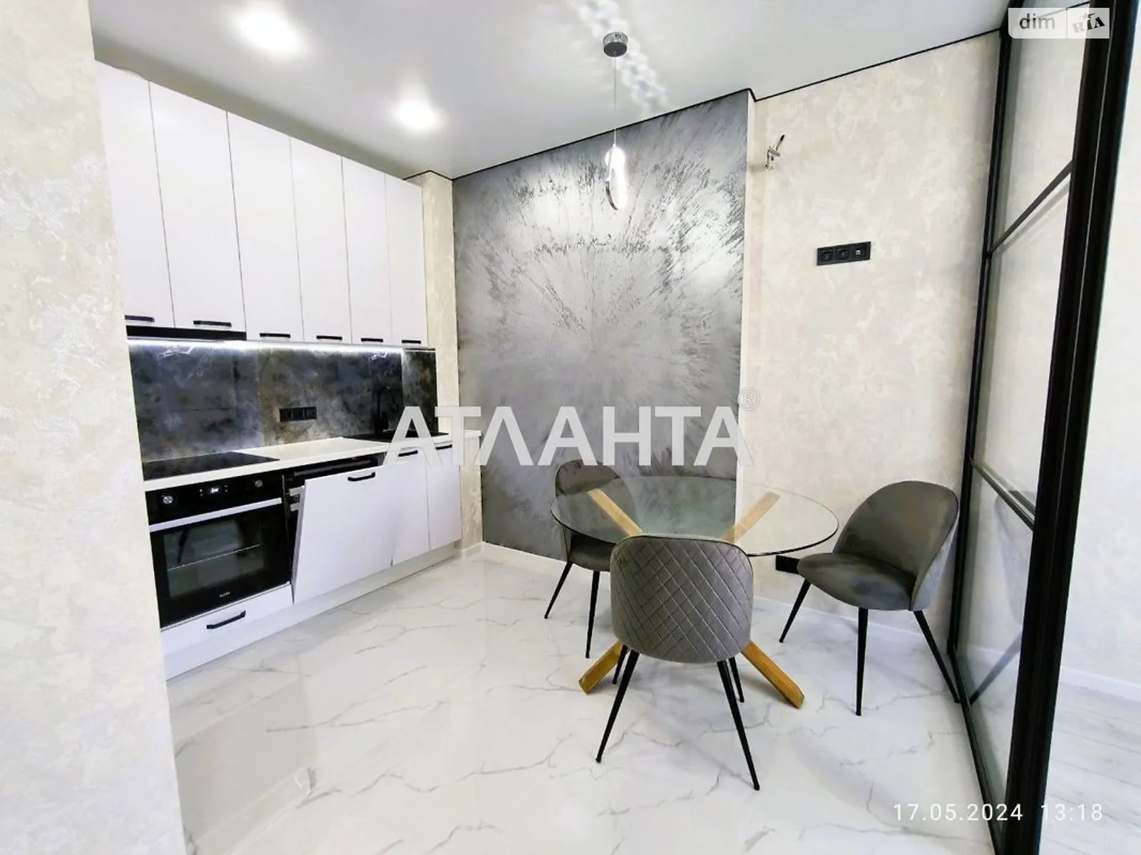 Продается 1-комнатная квартира 45 кв. м в Крыжановке, ул. Марсельская - фото 1