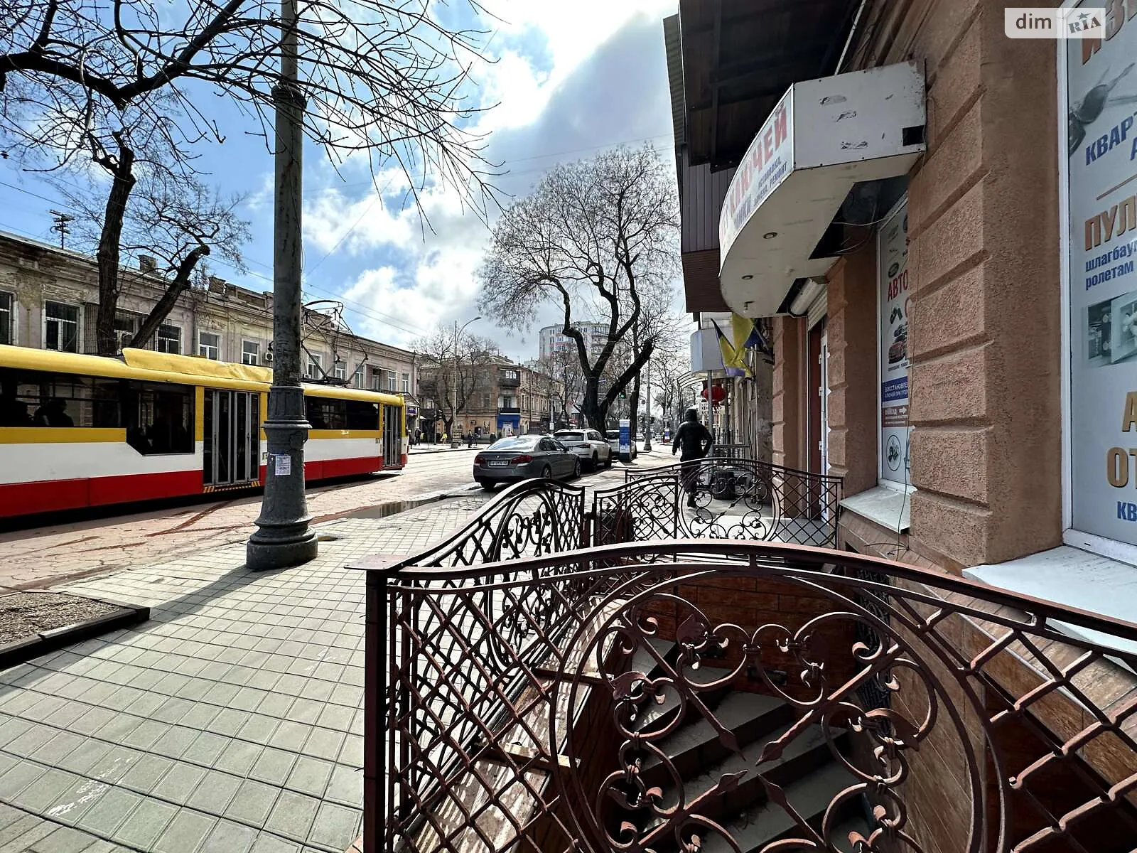 Продається офіс 70 кв. м в бізнес-центрі, цена: 50500 $