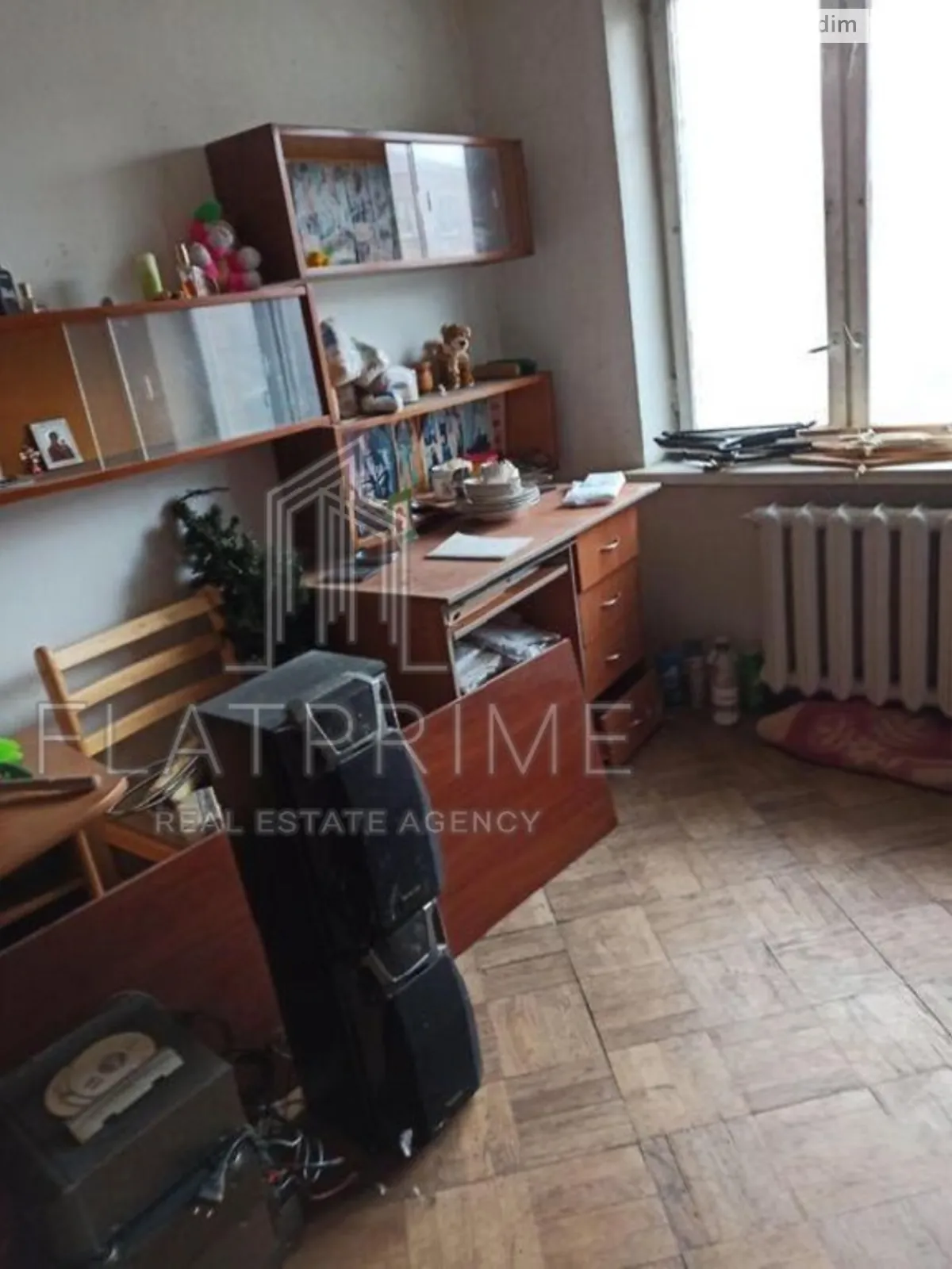 Продается 2-комнатная квартира 45 кв. м в Киеве, ул. Деревлянская(Якира), 20А - фото 1