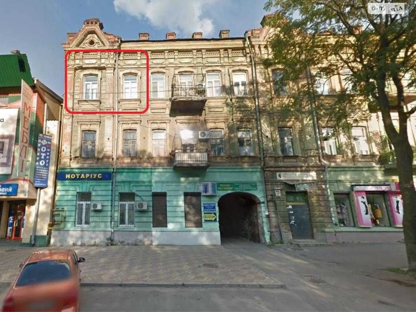 Продается 2-комнатная квартира 88 кв. м в Днепре, ул. Ольги княгини, 2 - фото 1
