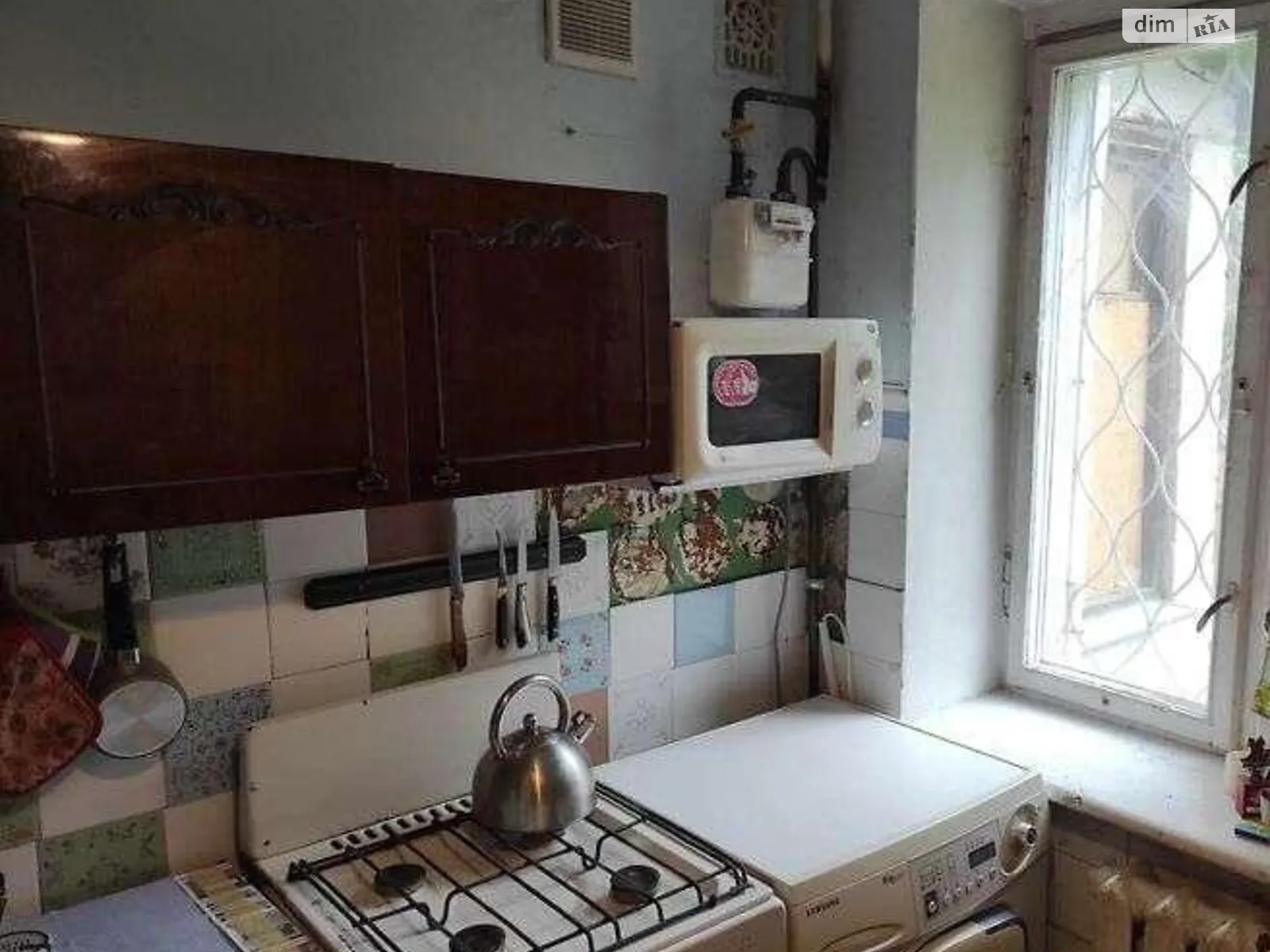 Продается 2-комнатная квартира 44 кв. м в Харькове, цена: 20500 $
