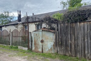 Куплю часть дома Черниговской области