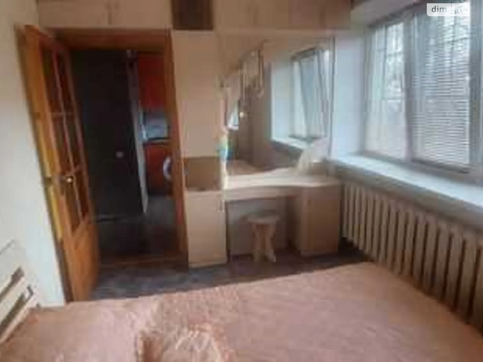 Продается 2-комнатная квартира 40 кв. м в Полтаве, ул. Квитуча