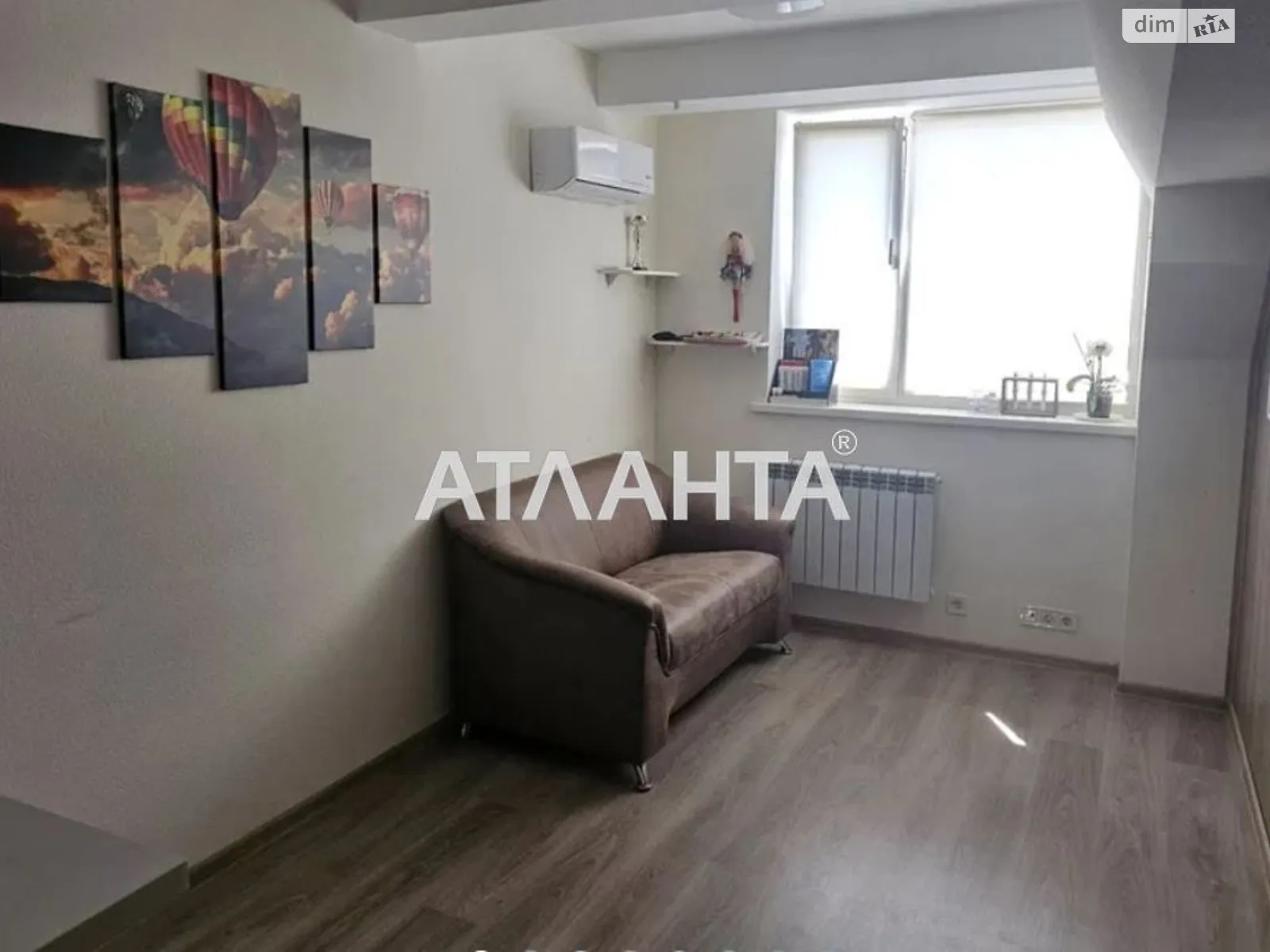 Продается 1-комнатная квартира 22 кв. м в Киеве, ул. Машиностроительная - фото 1