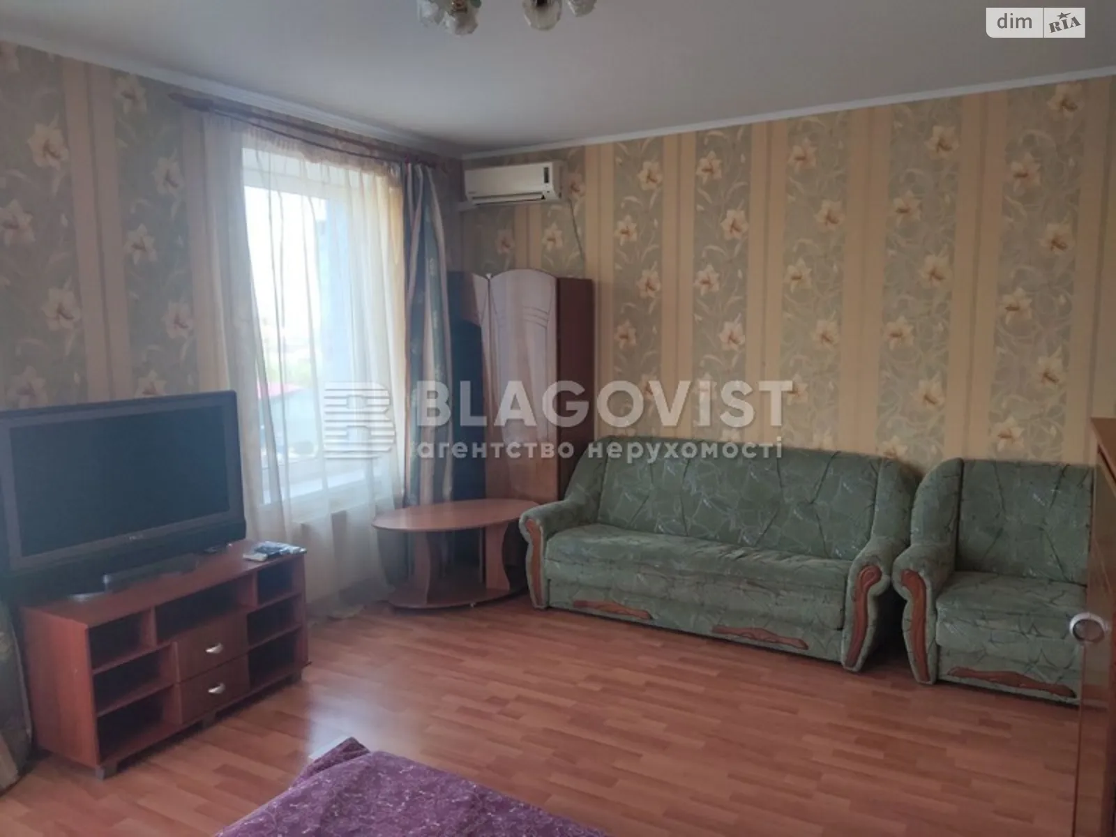 Продается 2-комнатная квартира 69 кв. м в Киеве, наб. Днепровская, 26 - фото 1