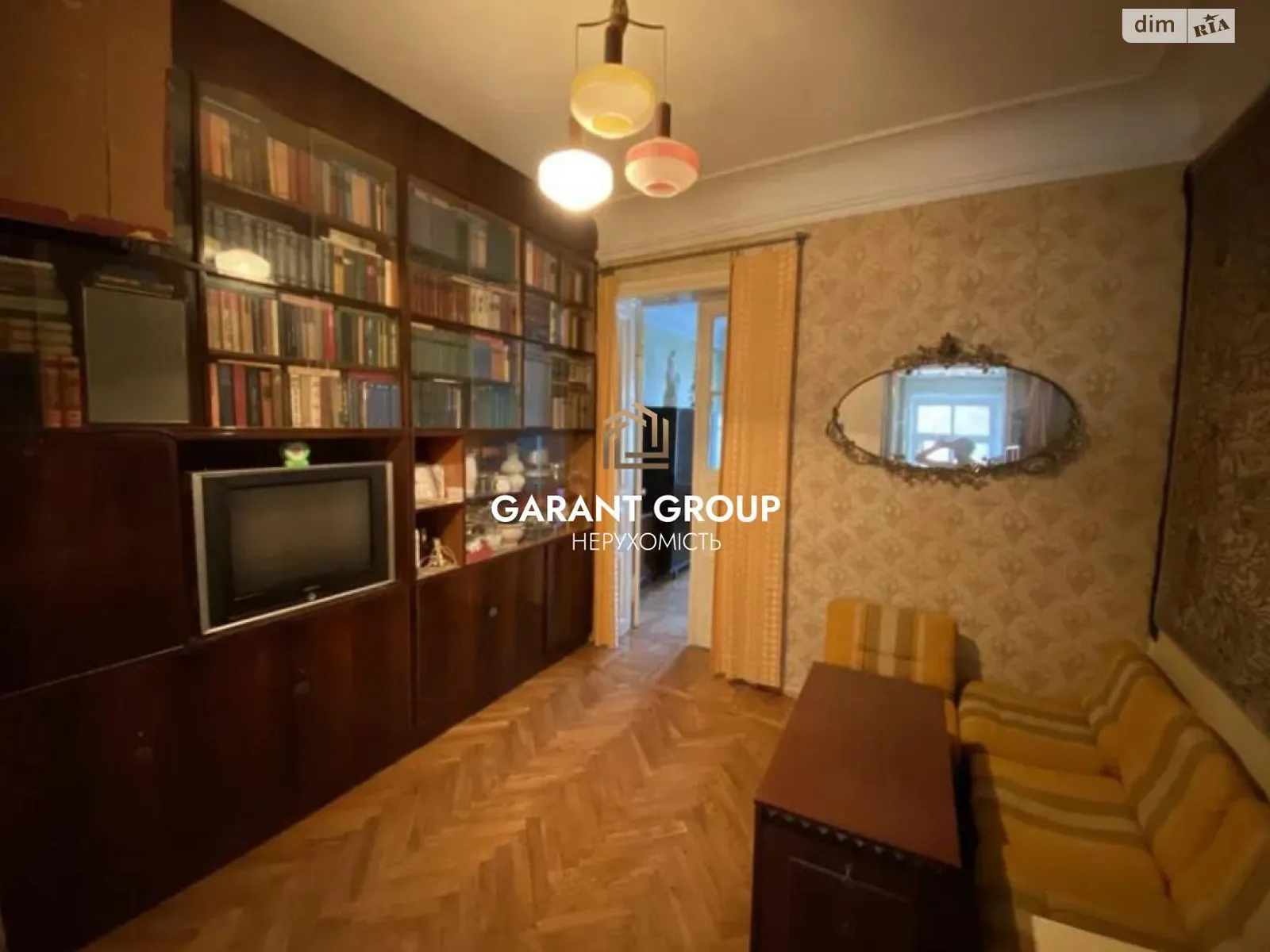 Продается 2-комнатная квартира 33.8 кв. м в Одессе, ул. Приморская - фото 1