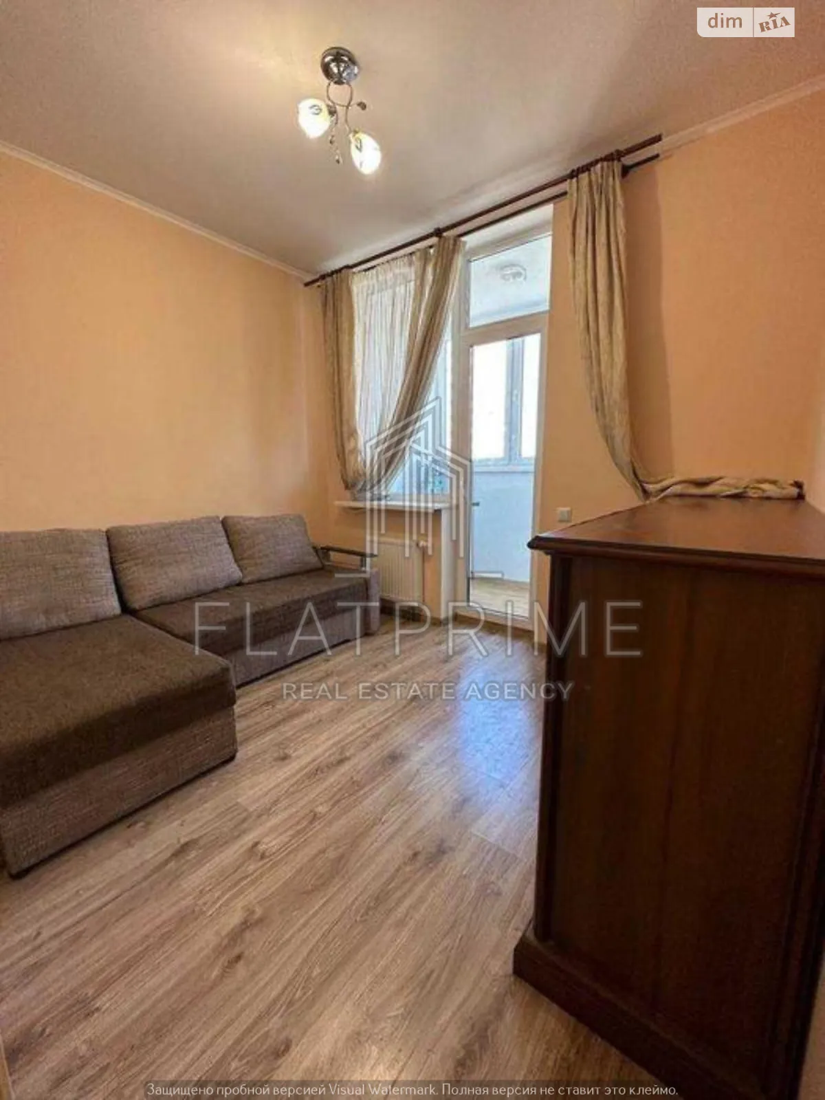 Продается 2-комнатная квартира 50 кв. м в Киеве, ул. Драгоманова, 2