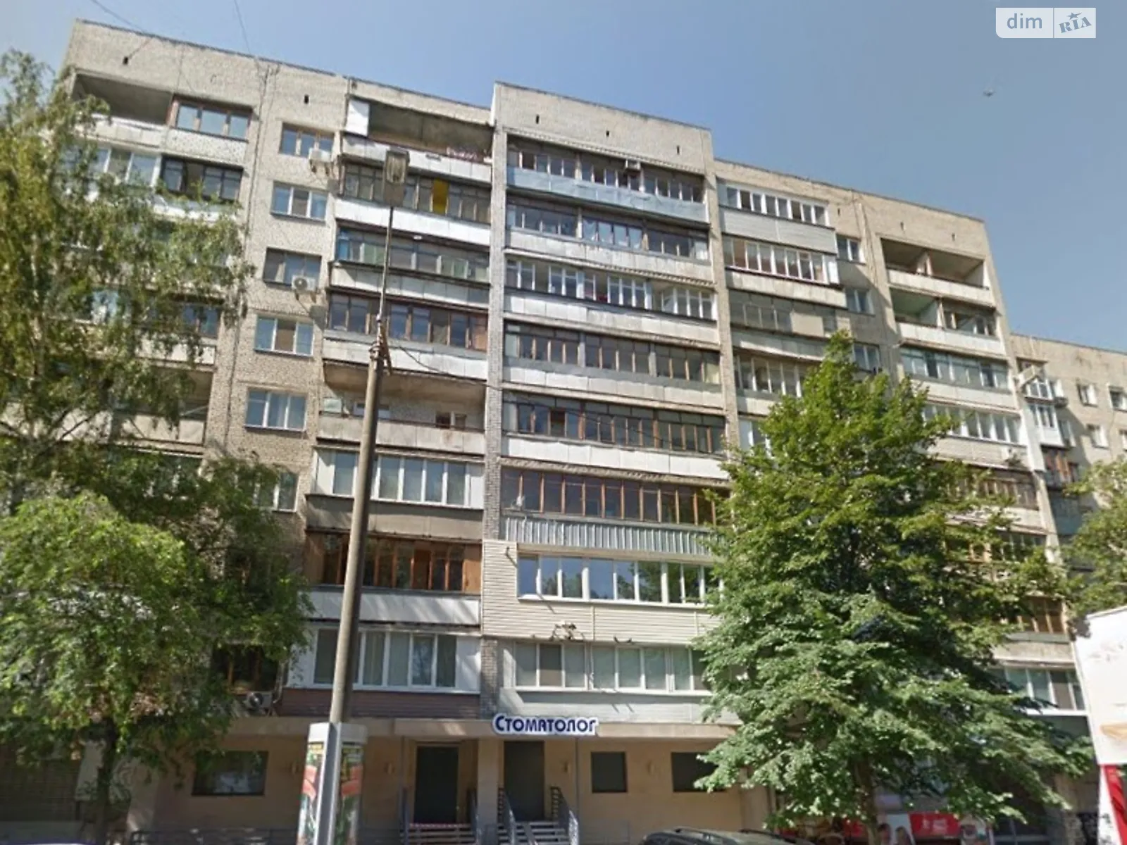 Продается 1-комнатная квартира 38 кв. м в Днепре, ул. Шевченко, 9