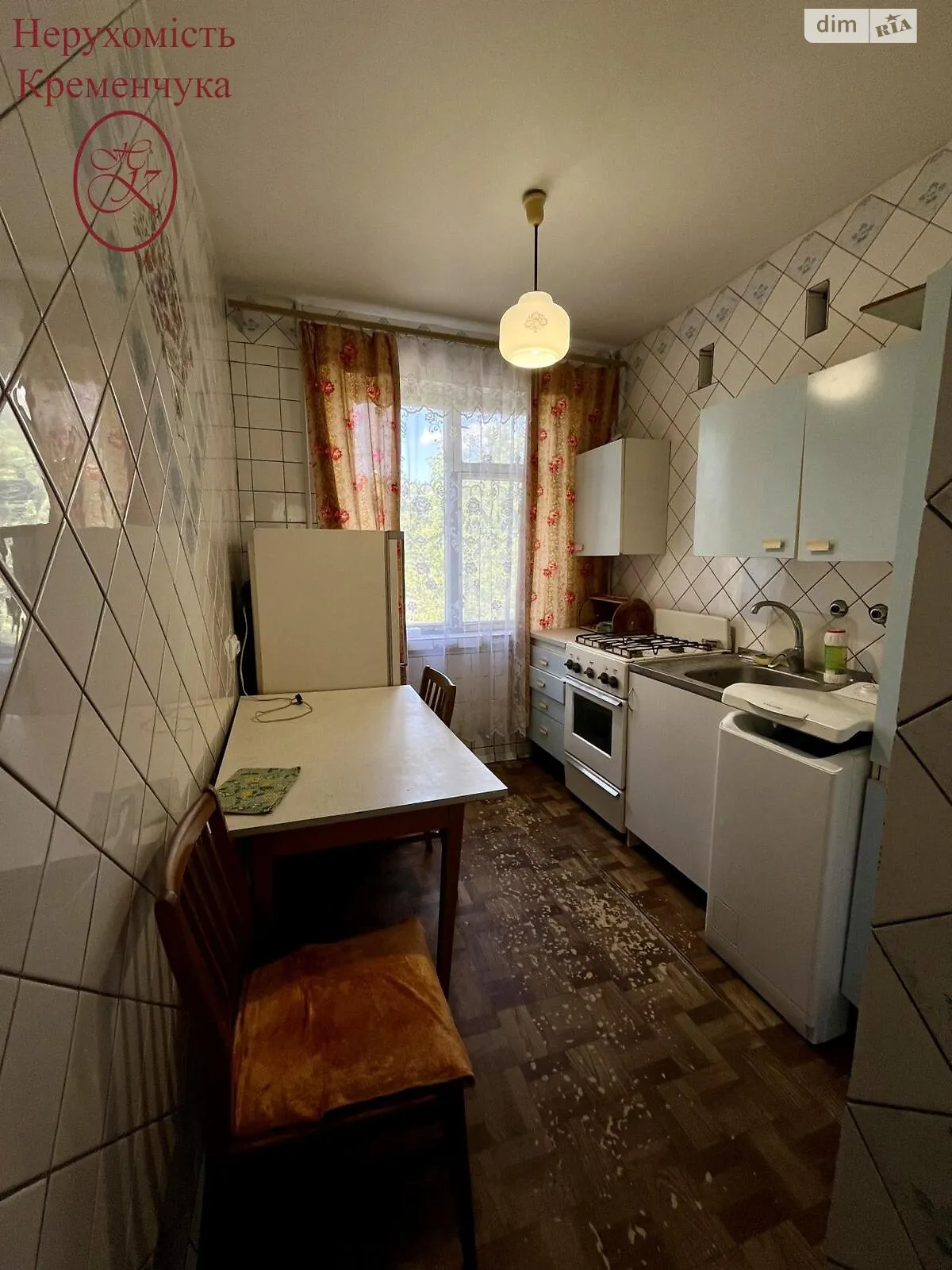 Продается 3-комнатная квартира 62 кв. м в Кременчуге, ул. Давида Кострова (Мичурина) - фото 1