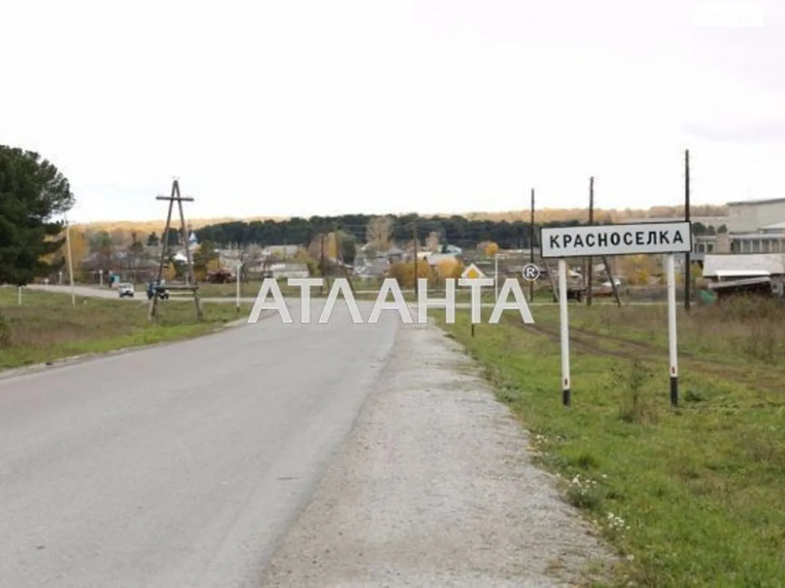 Продается земельный участок 8 соток в Одесской области, цена: 10000 $ - фото 1