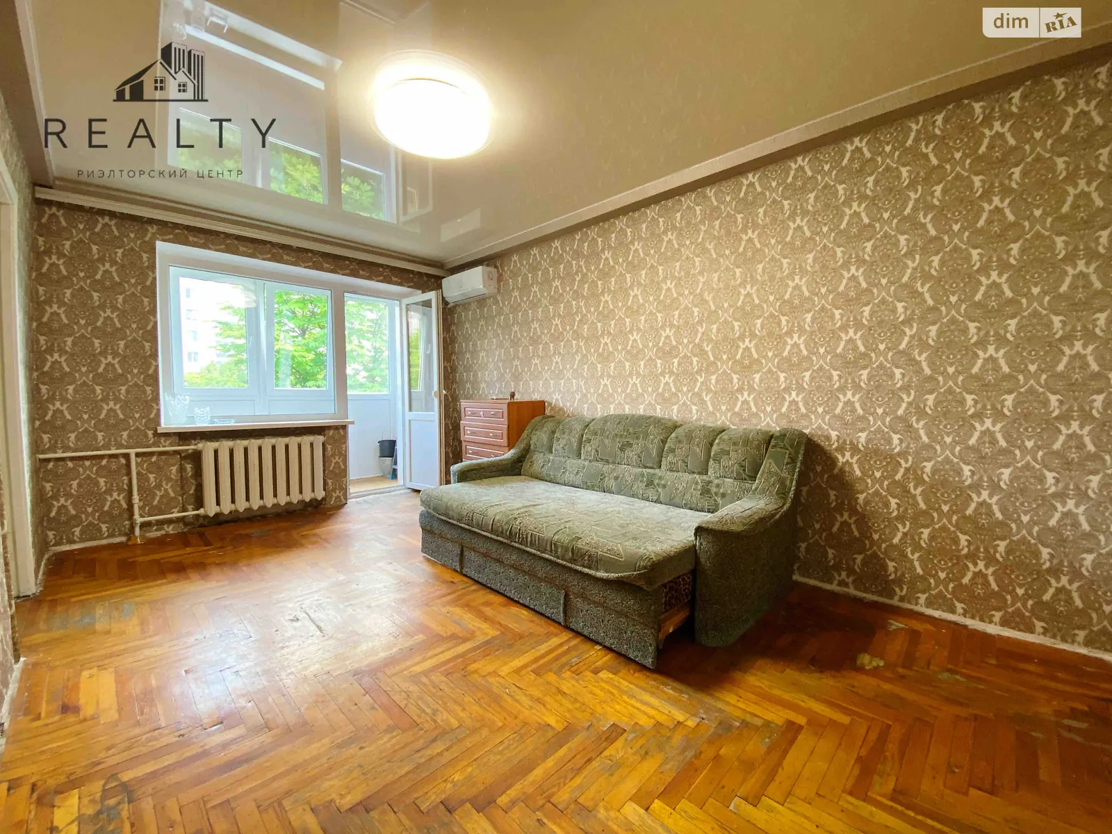 3-комнатная квартира 56 кв. м в Запорожье, ул. Волшебная, 147 - фото 1