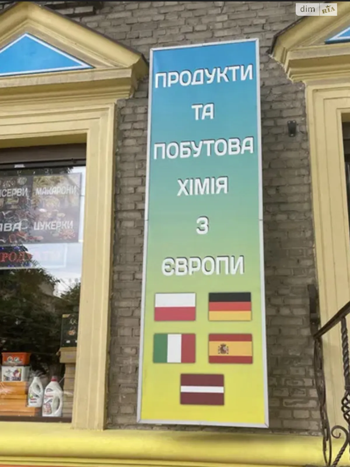 Здається в оренду приміщення вільного призначення 68.8 кв. м в 4-поверховій будівлі - фото 3