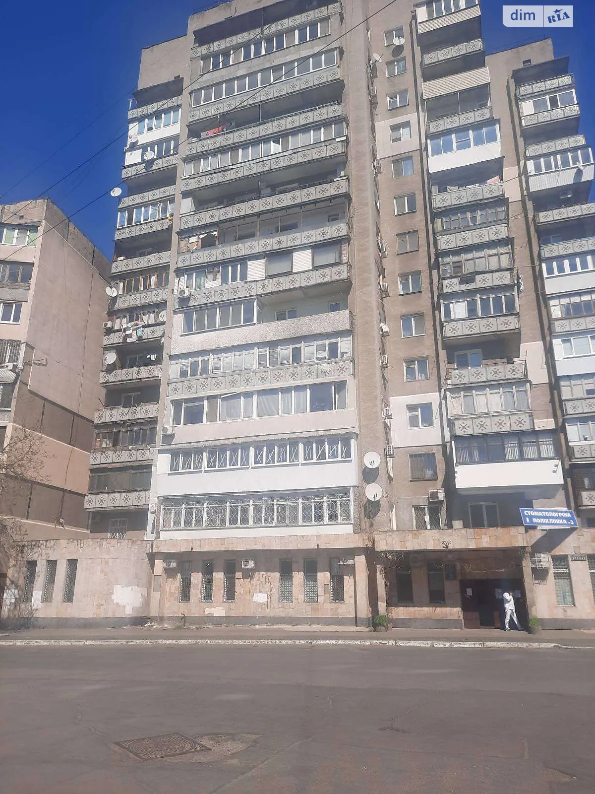 Продается 2-комнатная квартира 50 кв. м в Одессе, ул. Прохоровская, 30