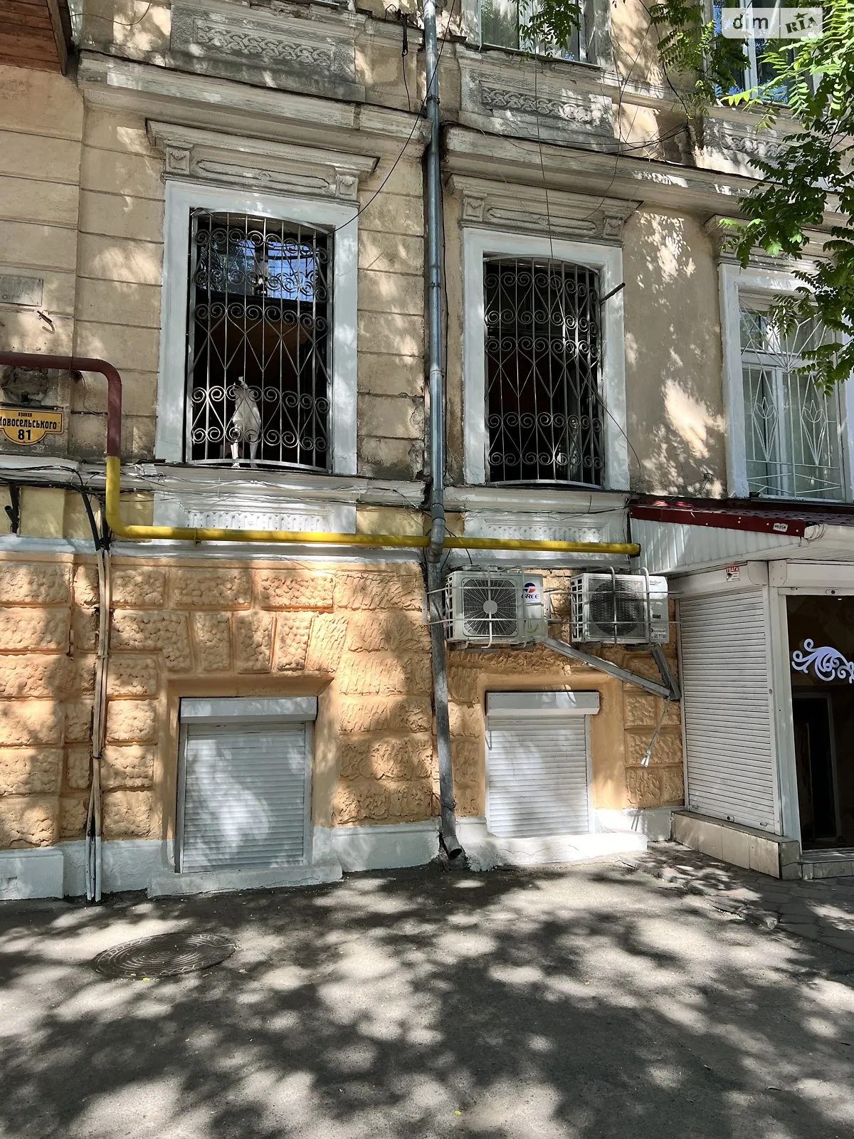 Продается объект сферы услуг 102 кв. м в 4-этажном здании - фото 2