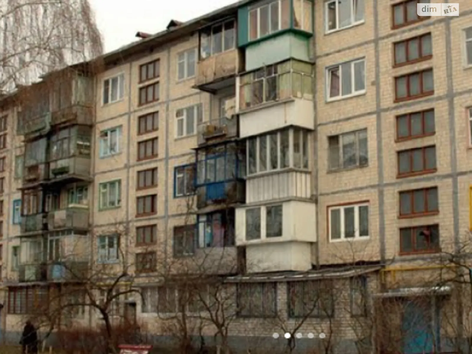 Продается 1-комнатная квартира 28 кв. м в Киеве, ул. Юности, 2 - фото 1