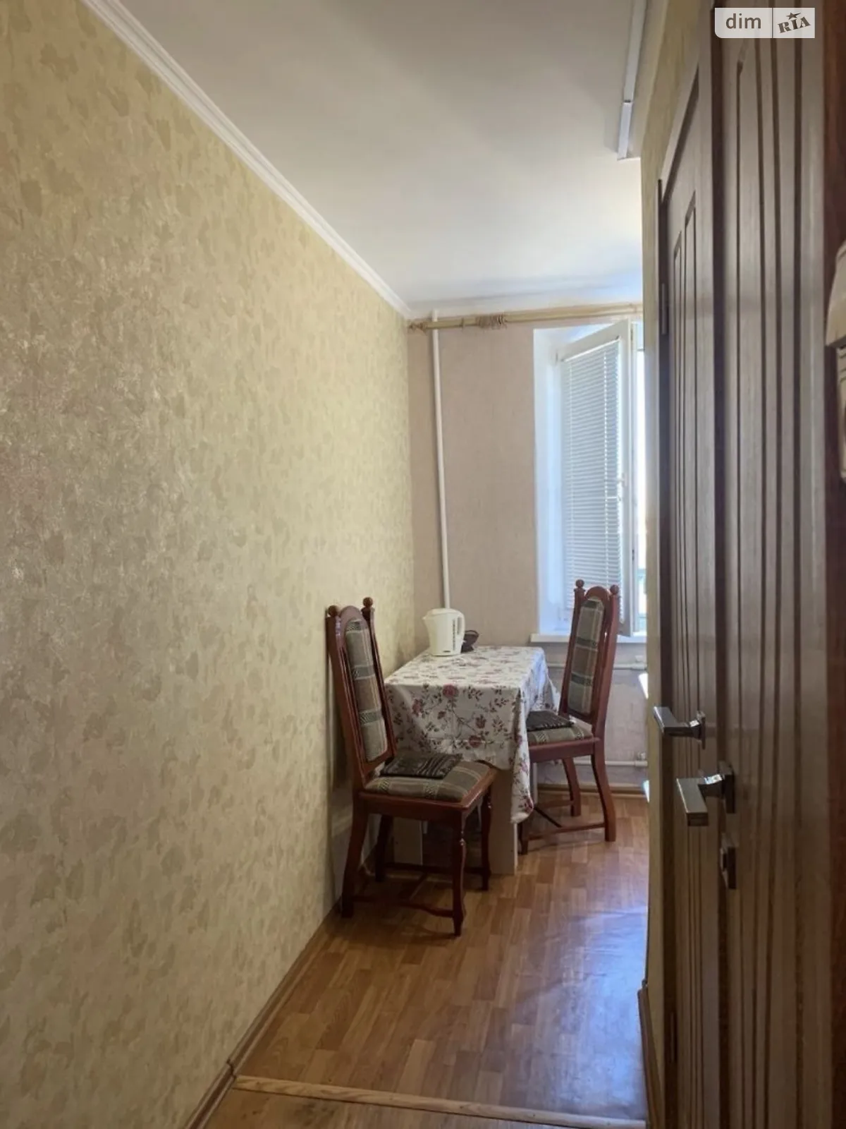 Сдается в аренду 1-комнатная квартира 31 кв. м в Харькове - фото 2