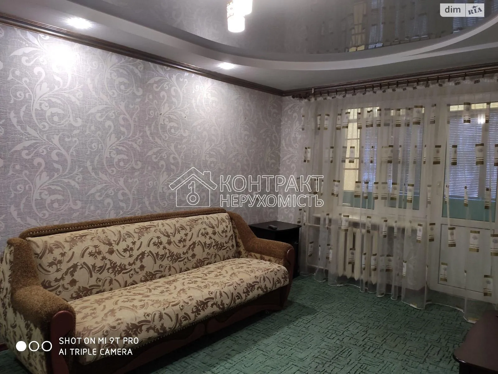 Здається в оренду 1-кімнатна квартира 31.5 кв. м у Харкові, цена: 5500 грн - фото 1