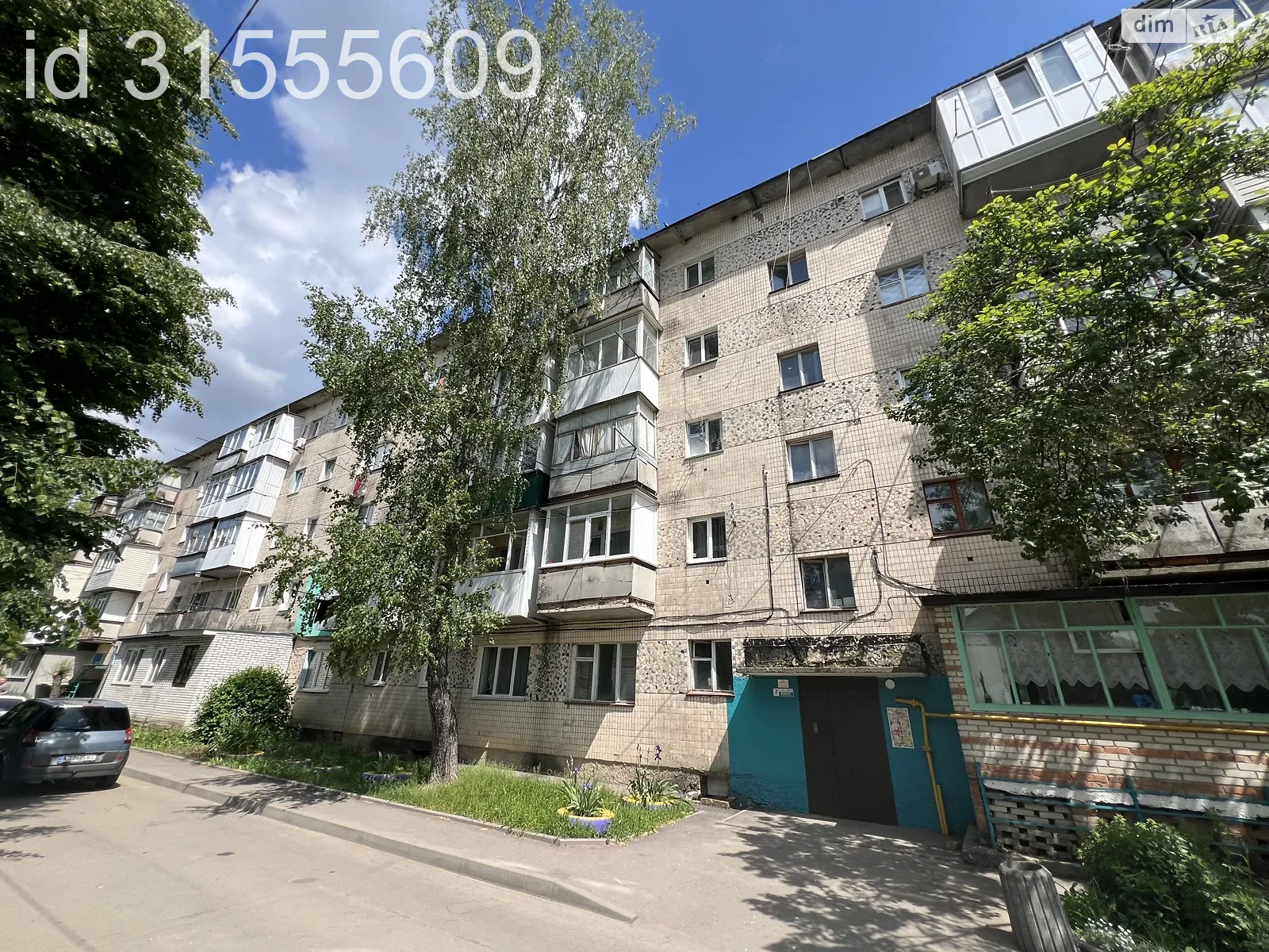 Продается 1-комнатная квартира 30.2 кв. м в Виннице, ул. Павла Корнелюка(Станиславского)