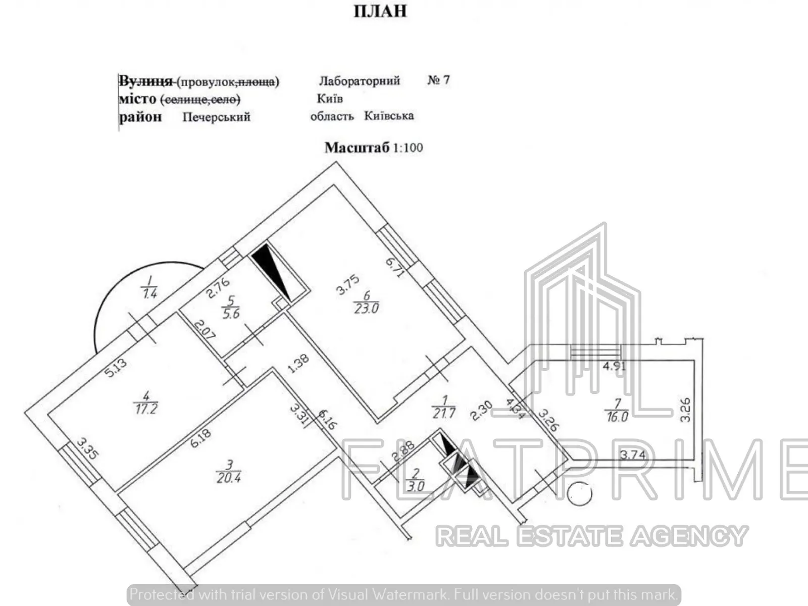 Продается 3-комнатная квартира 108 кв. м в Киеве, пер. Лабораторный, 7 - фото 1