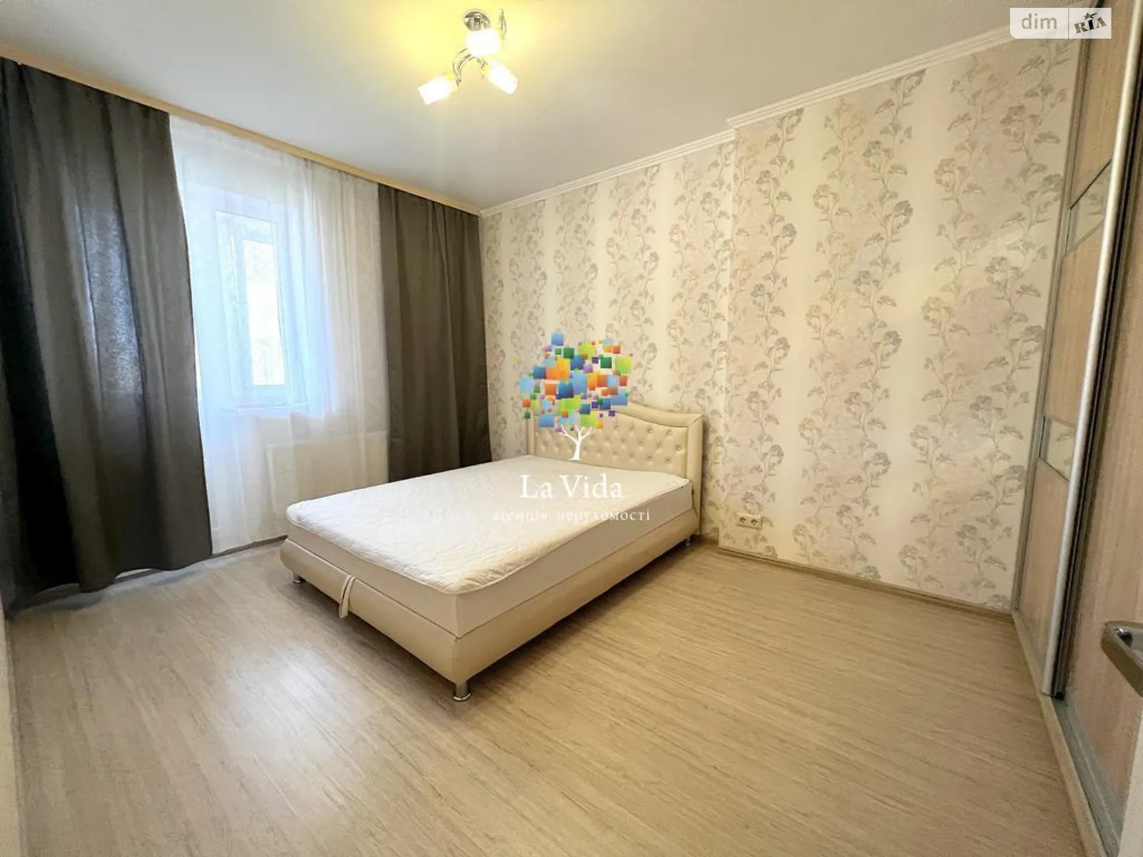 Продается 2-комнатная квартира 54 кв. м в Киеве, ул. Теремковская