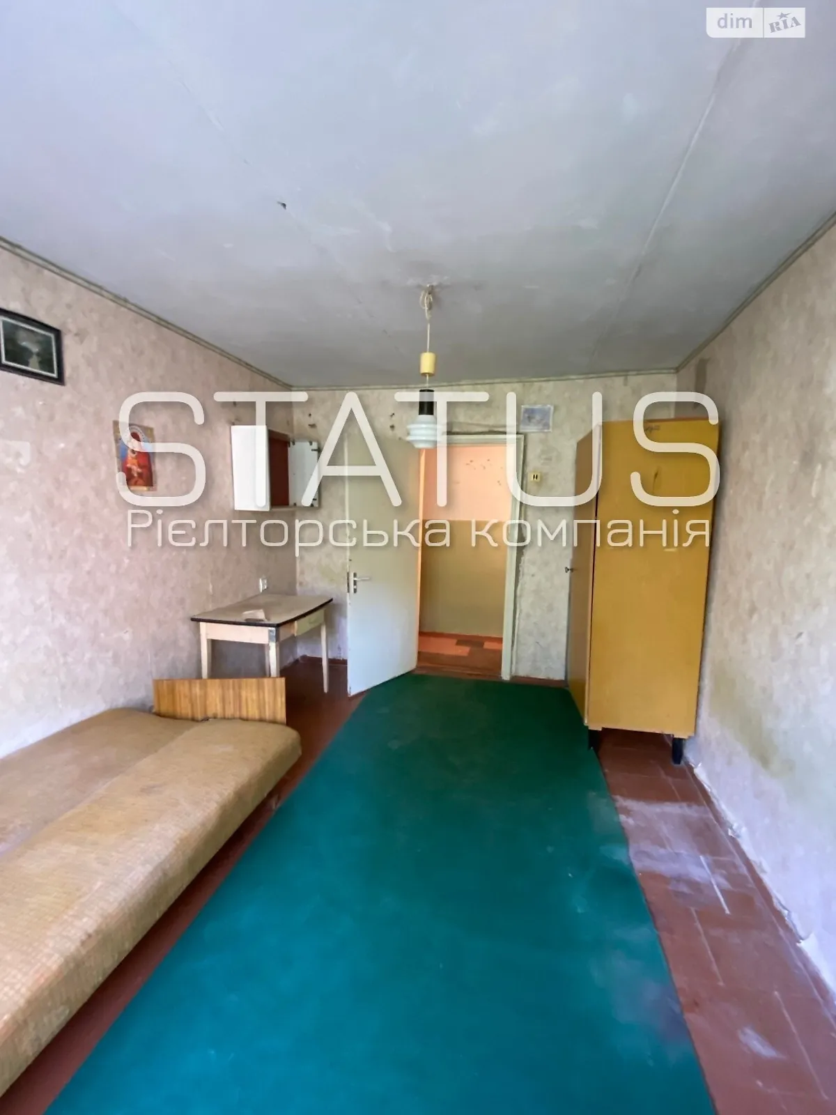 Продается комната 17.3 кв. м в Полтаве, цена: 10500 $ - фото 1