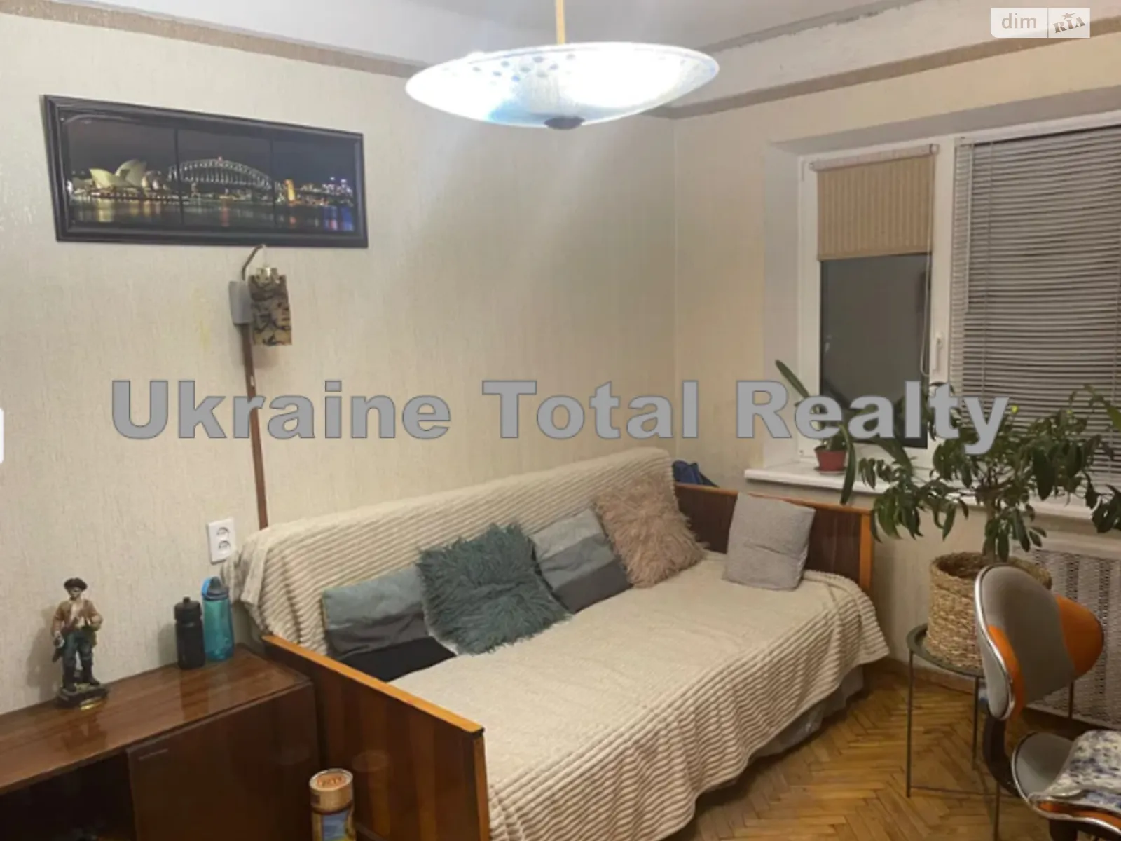 Продается 2-комнатная квартира 45 кв. м в Киеве, ул. Гната Юры, 5