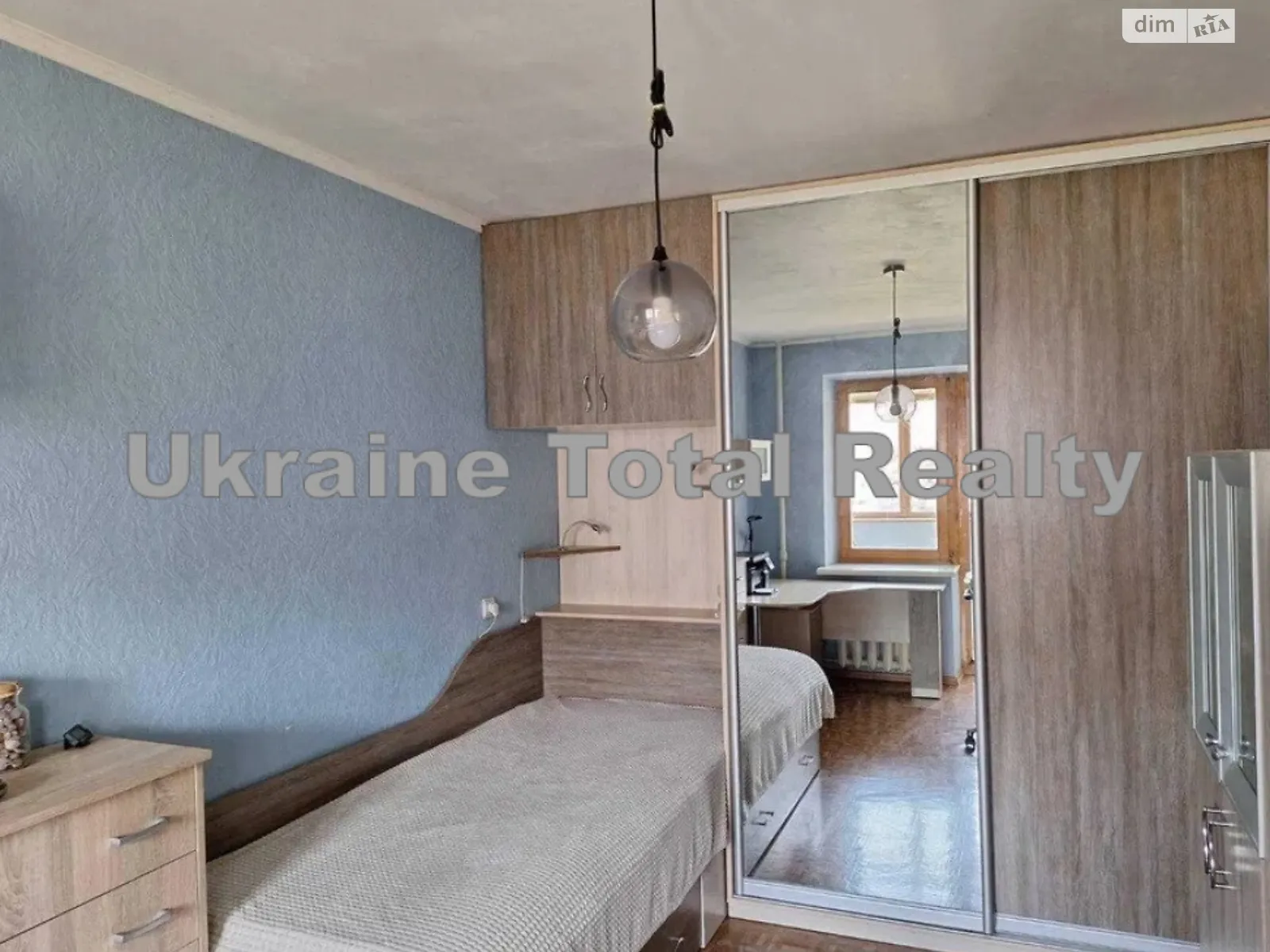 Продается 2-комнатная квартира 56 кв. м в Киеве, просп. Владимира Ивасюка - фото 1