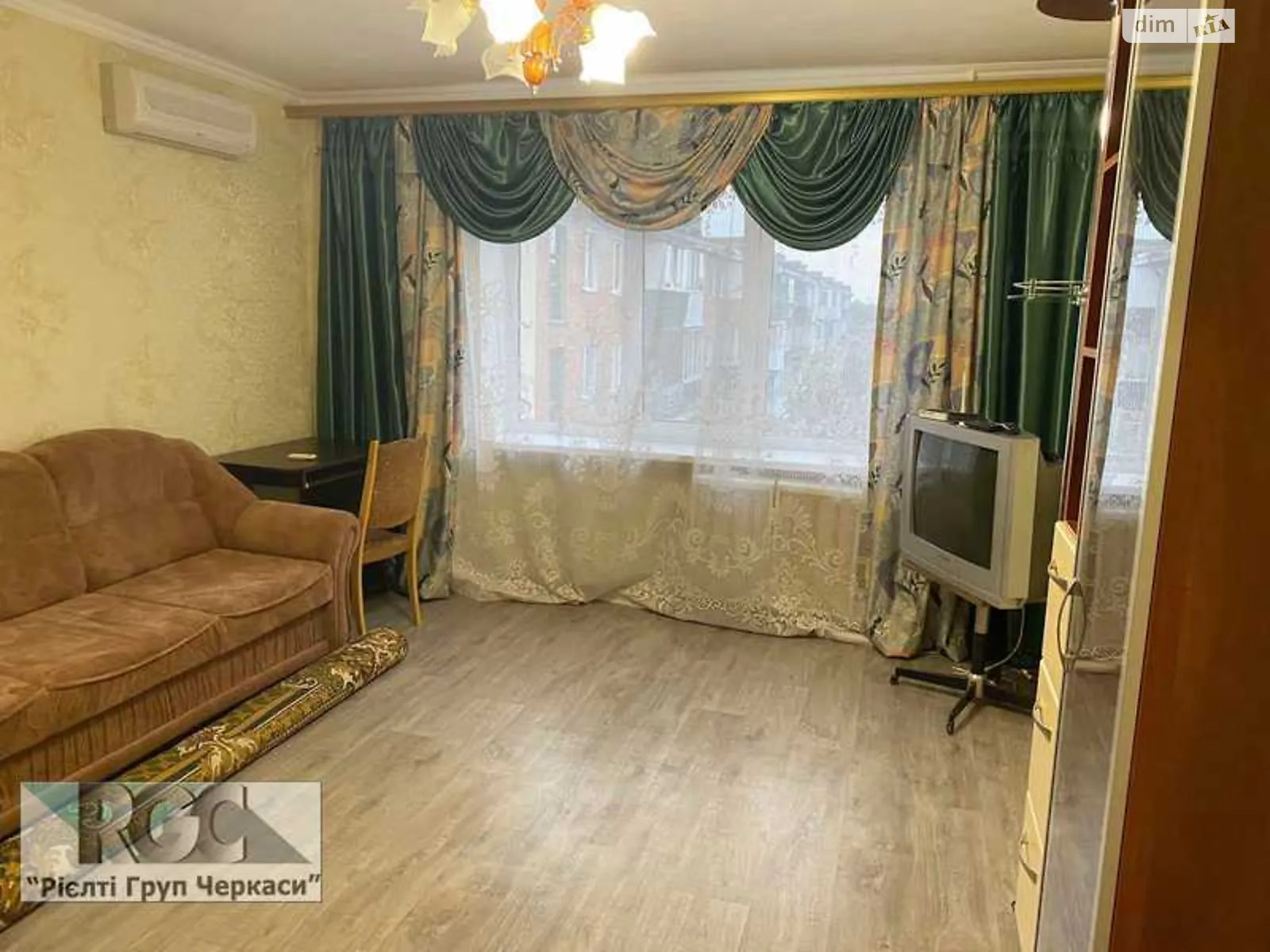 Продается 2-комнатная квартира 47 кв. м в Черкассах, ул. Гоголя, 360 - фото 1