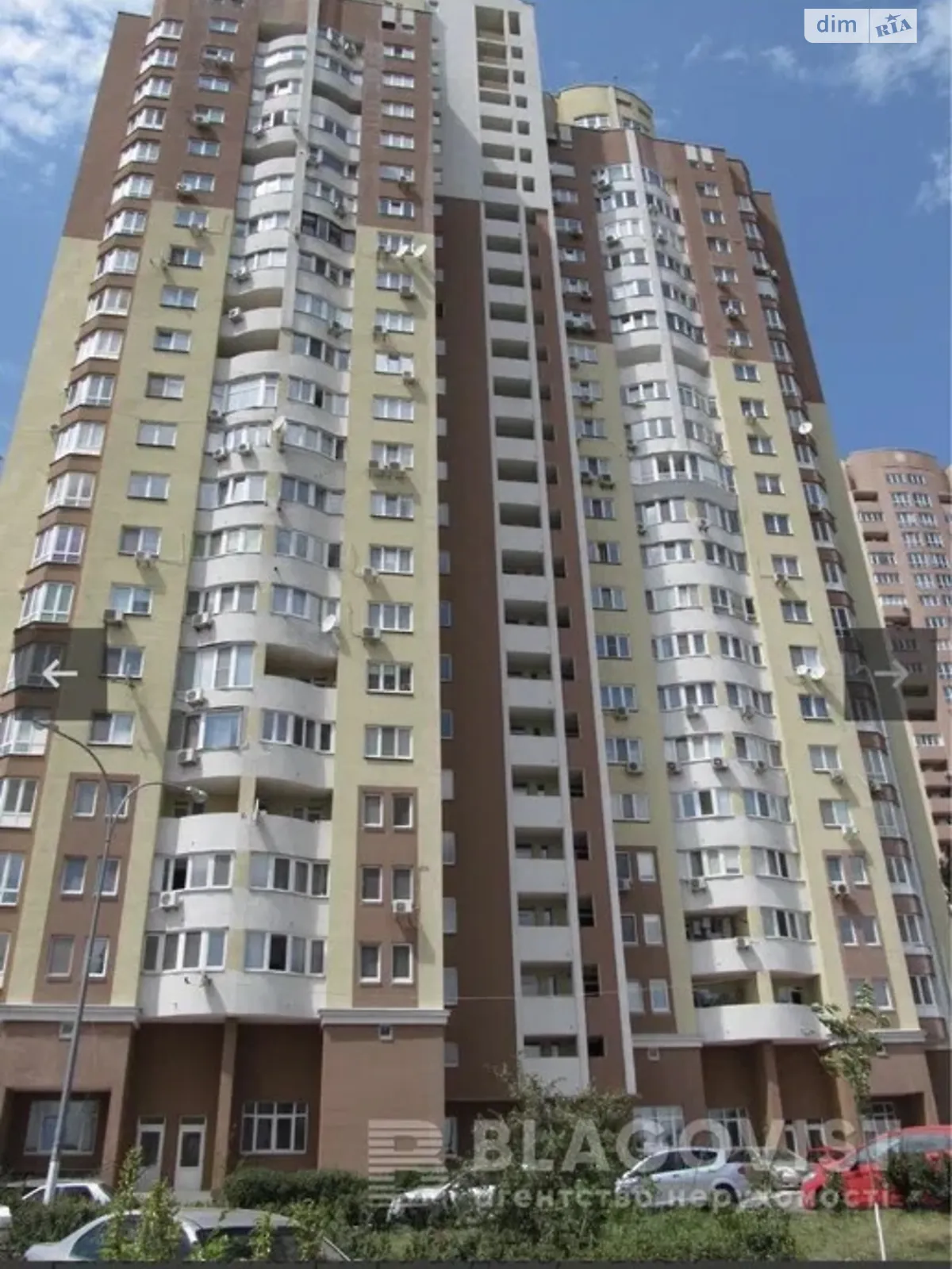 Продается 2-комнатная квартира 64 кв. м в Киеве, просп. Науки, 69