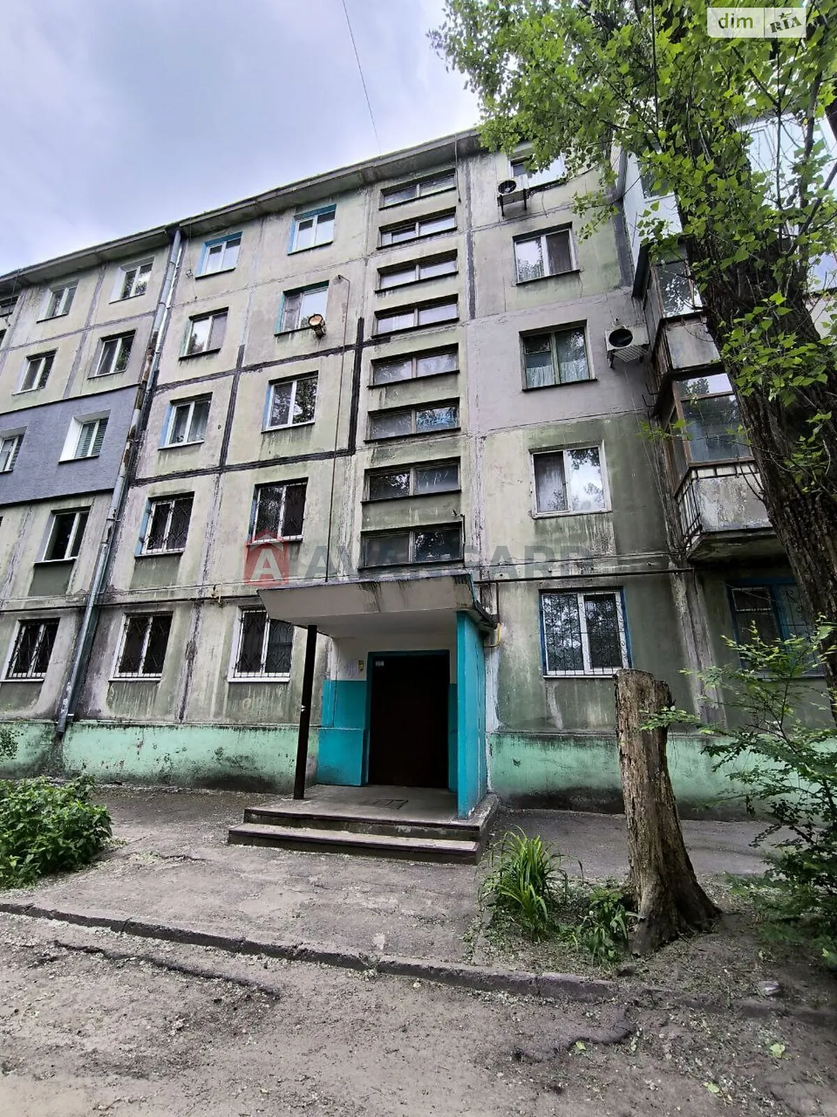 Продается 1-комнатная квартира 32 кв. м в Каменском, просп. Василя Стуса, 29 - фото 1