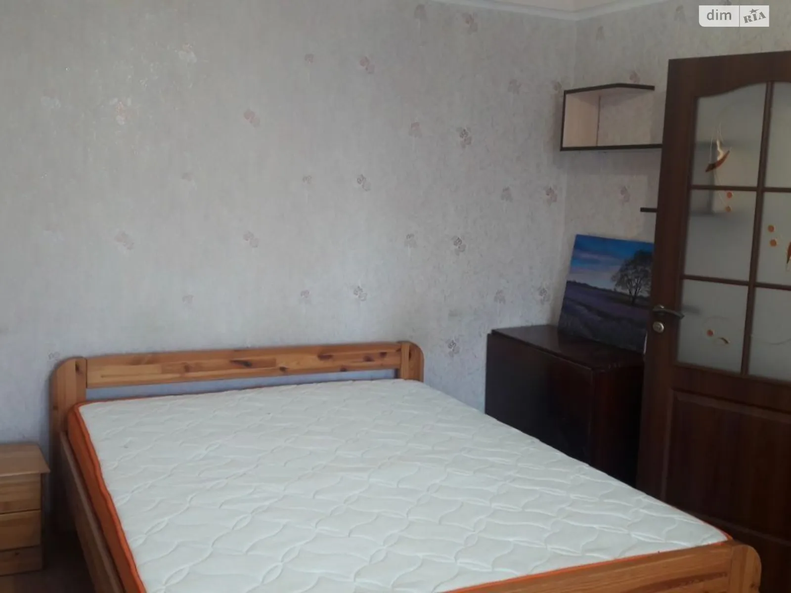 Продается 1-комнатная квартира 33 кв. м в Киеве, ул. Милютенко - фото 1