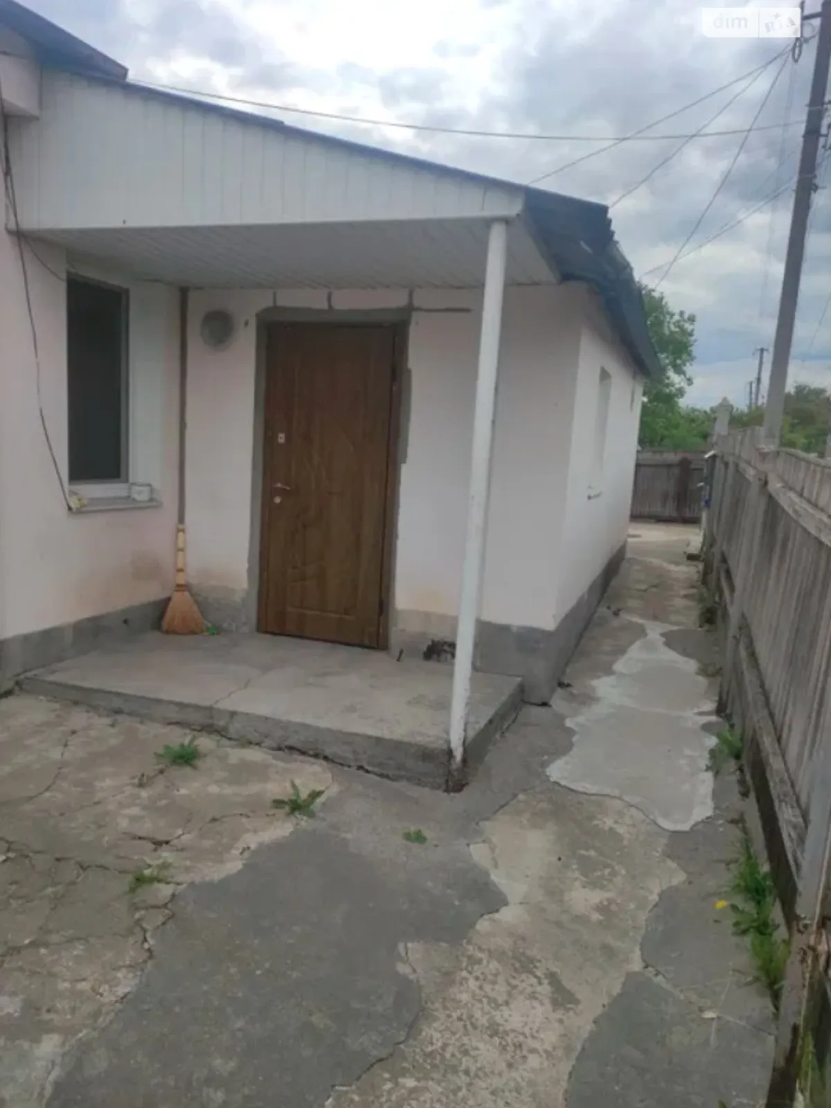 Продается часть дома 97 кв. м с садом, цена: 20000 $ - фото 1