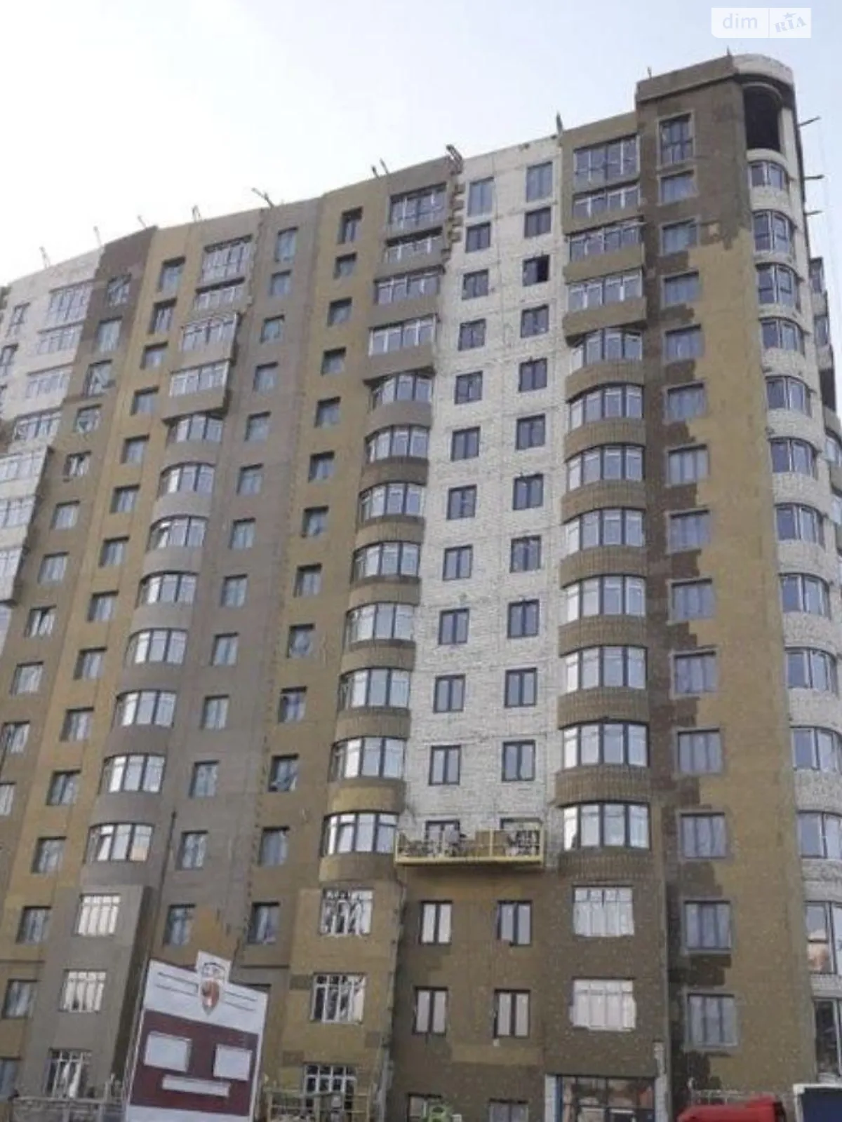 Продается 2-комнатная квартира 80 кв. м в Харькове, ул. Ботаническая, 2
