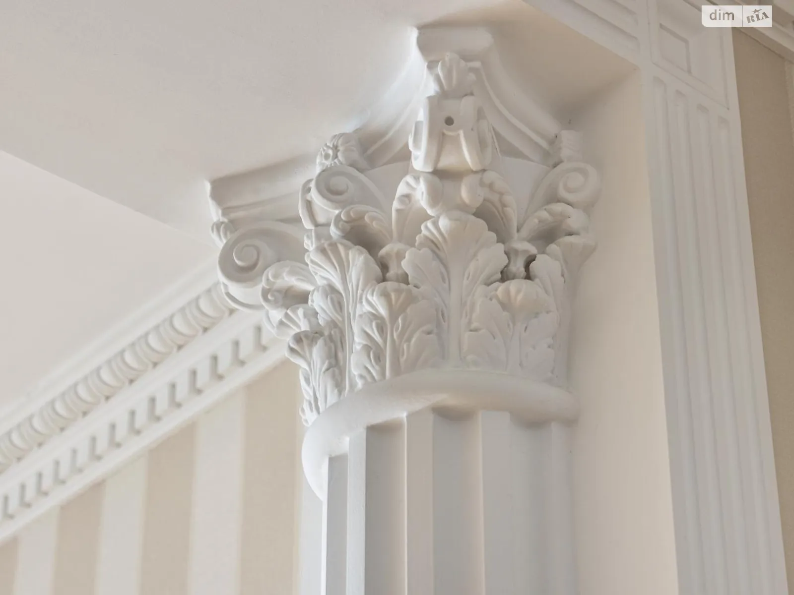 ул. Харьковская Лычаковский Львов - фото 4