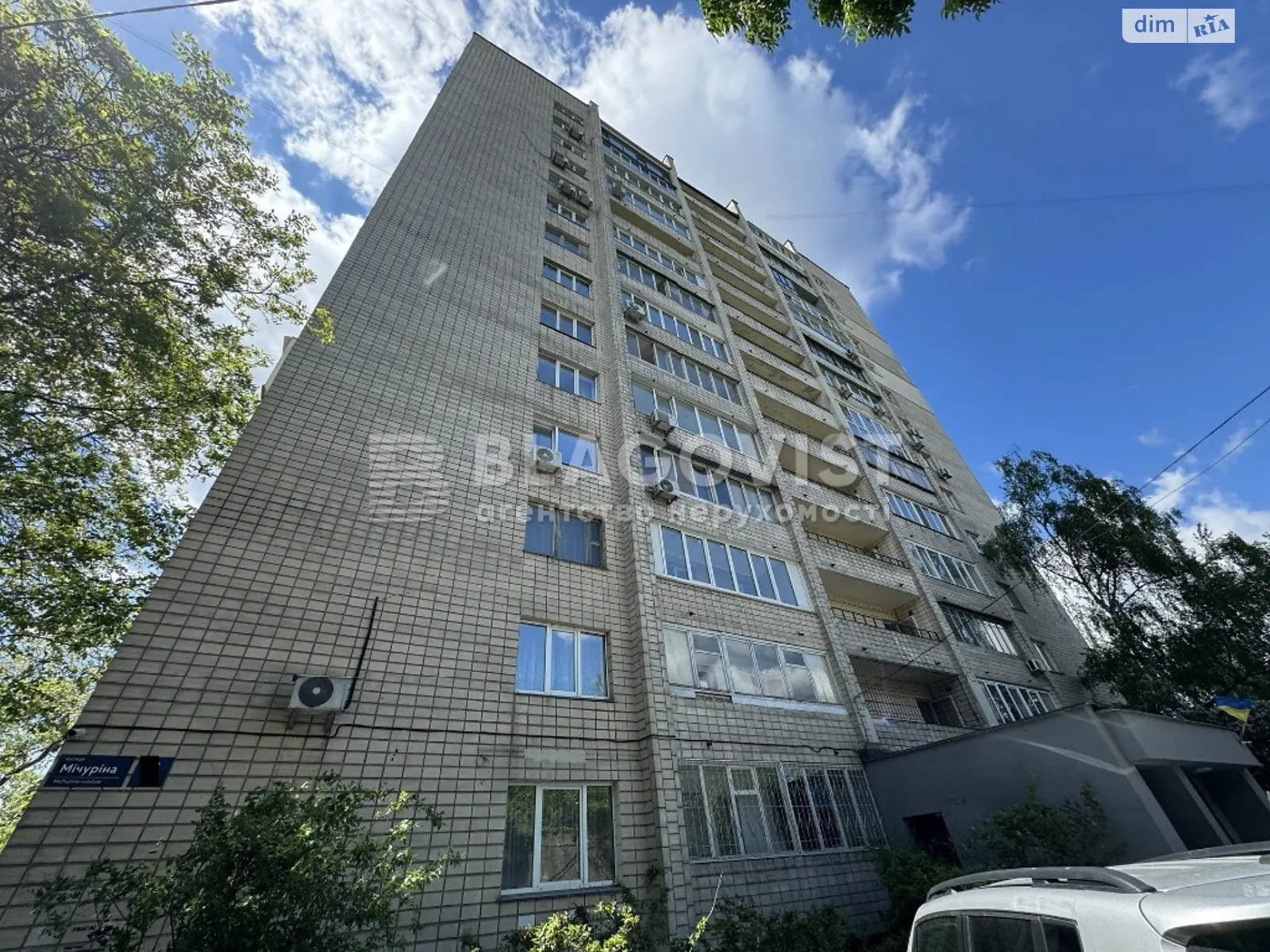 Продается 1-комнатная квартира 42 кв. м в Киеве, ул. Ломаковская(Мичурина), 4