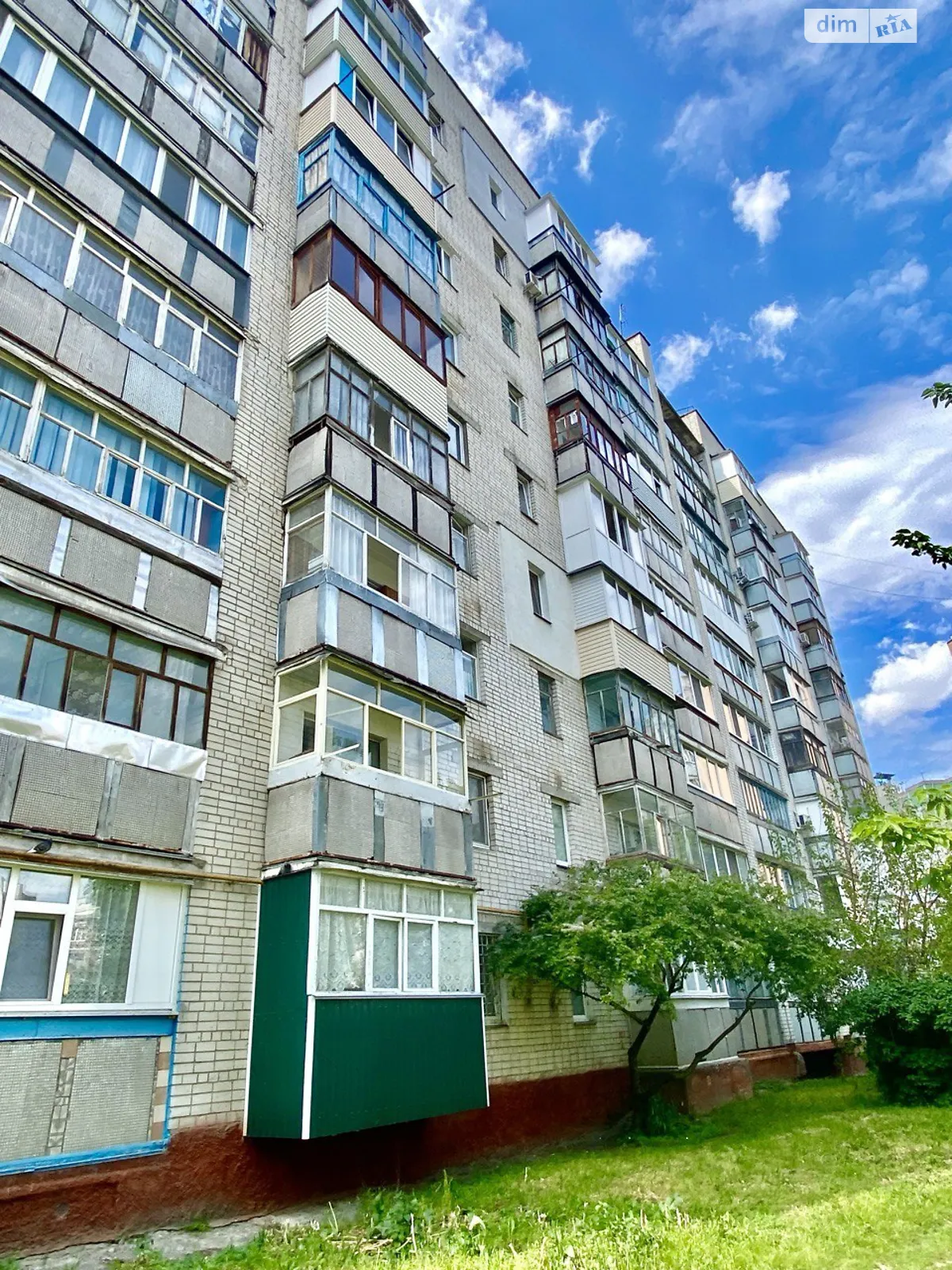 Продается 1-комнатная квартира 37 кв. м в Чернигове - фото 2