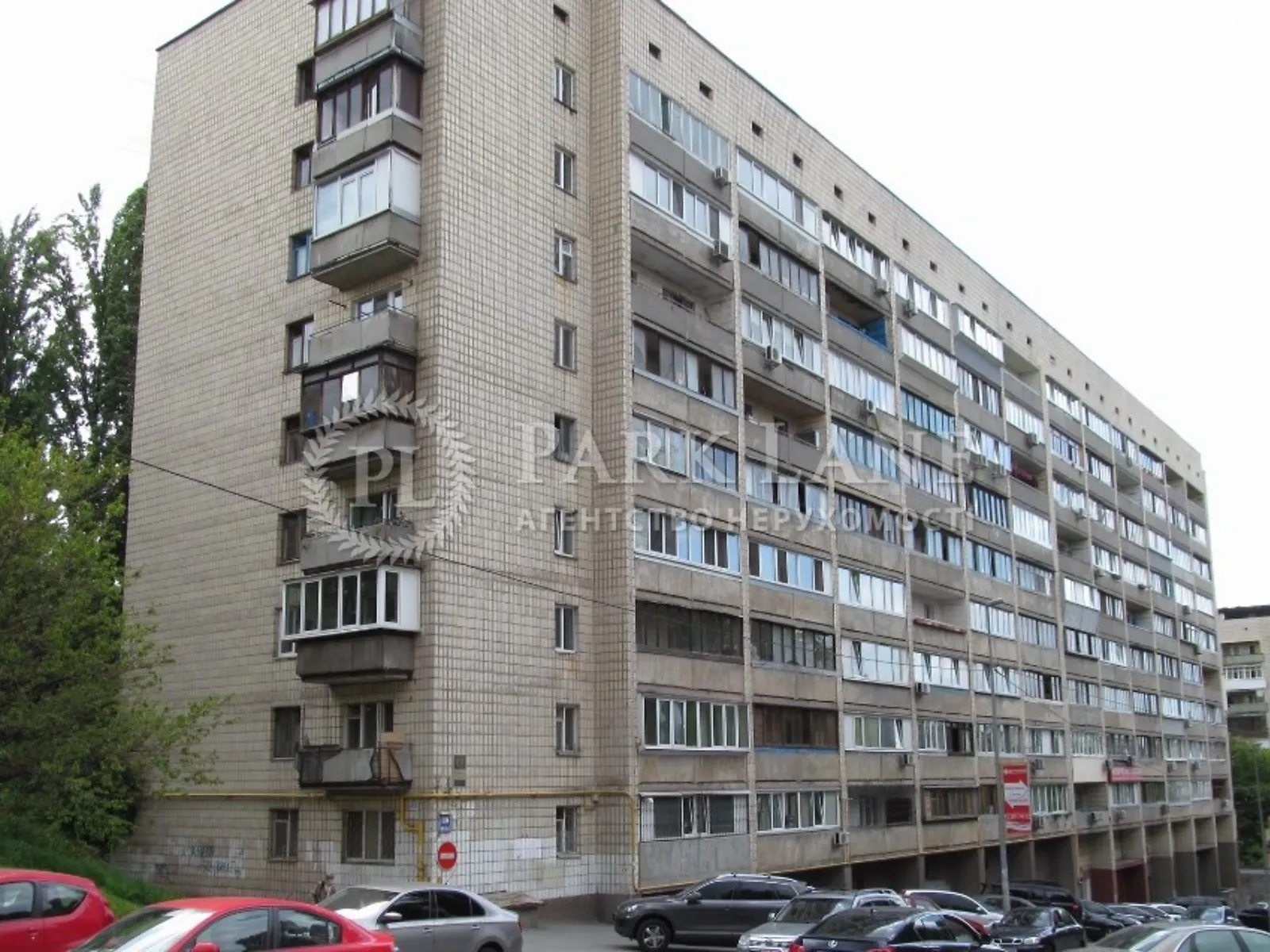 Продается 1-комнатная квартира 36 кв. м в Киеве, спуск Кловский