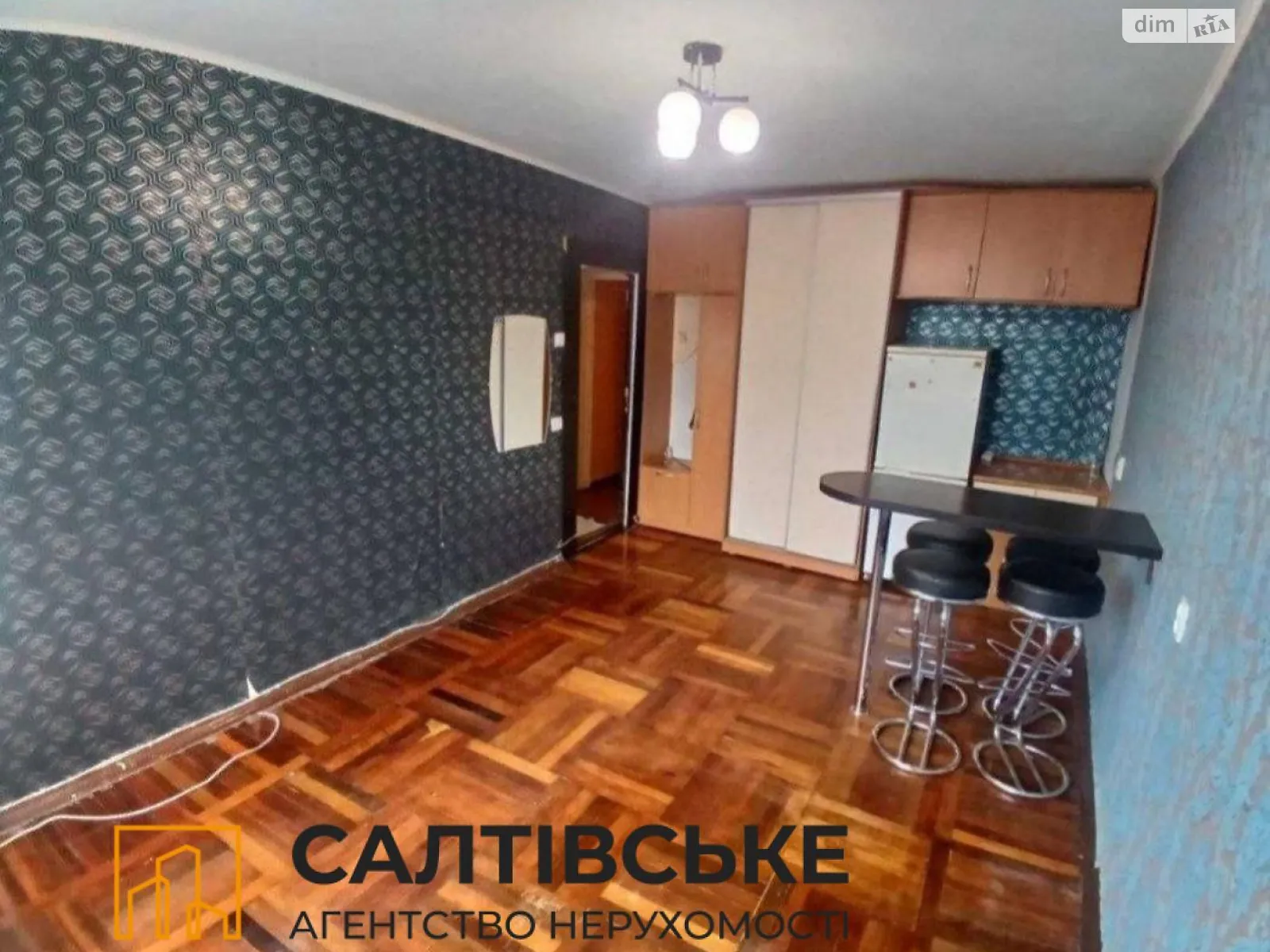Продается 1-комнатная квартира 27 кв. м в Харькове, ул. Благодатная, 2А - фото 1