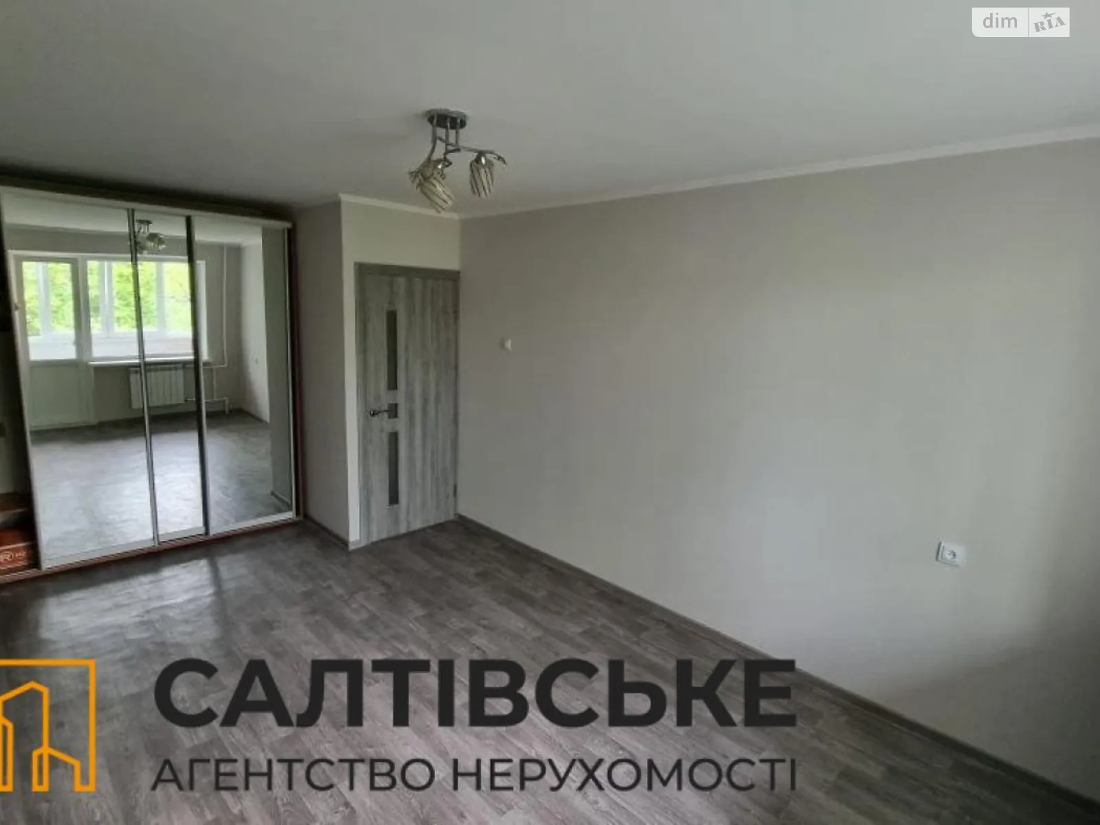 Продається 2-кімнатна квартира 48 кв. м у Харкові, вул. Світла, 2 - фото 1