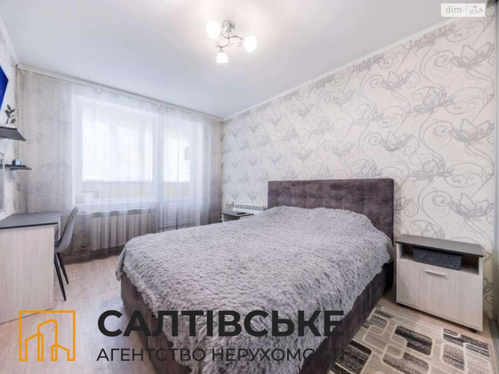 Продається 3-кімнатна квартира 65 кв. м у Харкові, просп. Тракторобудівників, 105 - фото 1