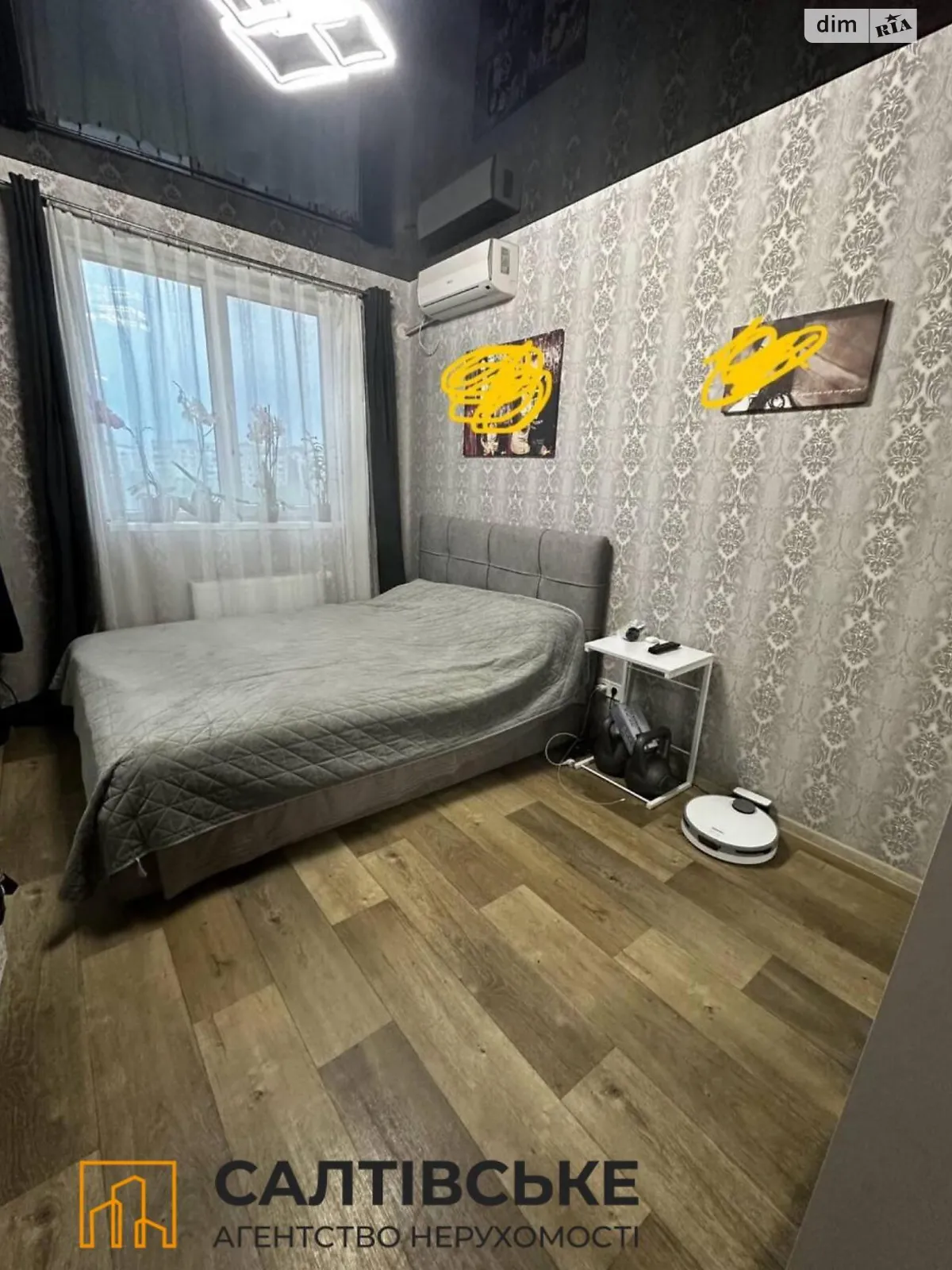 Продается 2-комнатная квартира 57 кв. м в Харькове, Салтовское шоссе, 264Н - фото 1