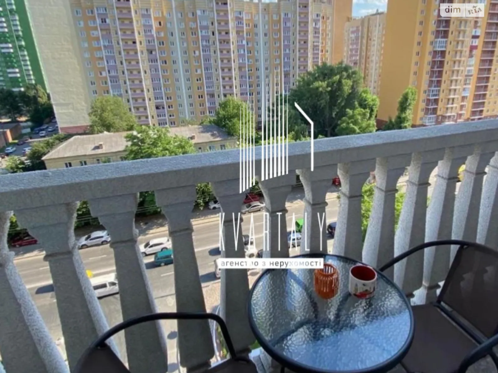 Продается 1-комнатная квартира 35.3 кв. м в Киеве, ул. Михаила Максимовича, 28Б
