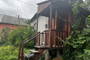 Куплю часть дома Житомирской области