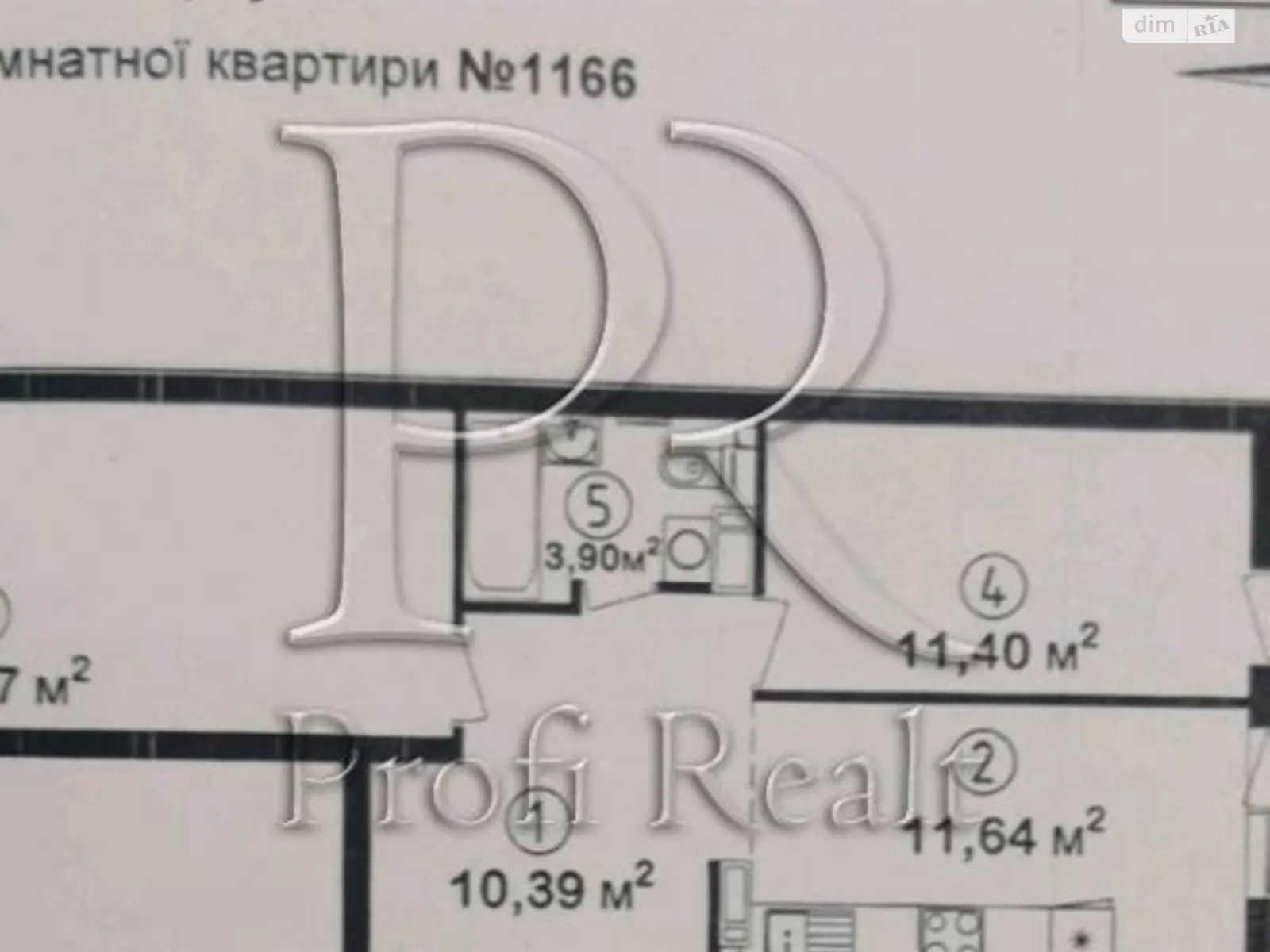 Продається 2-кімнатна квартира 56 кв. м у Києві - фото 2