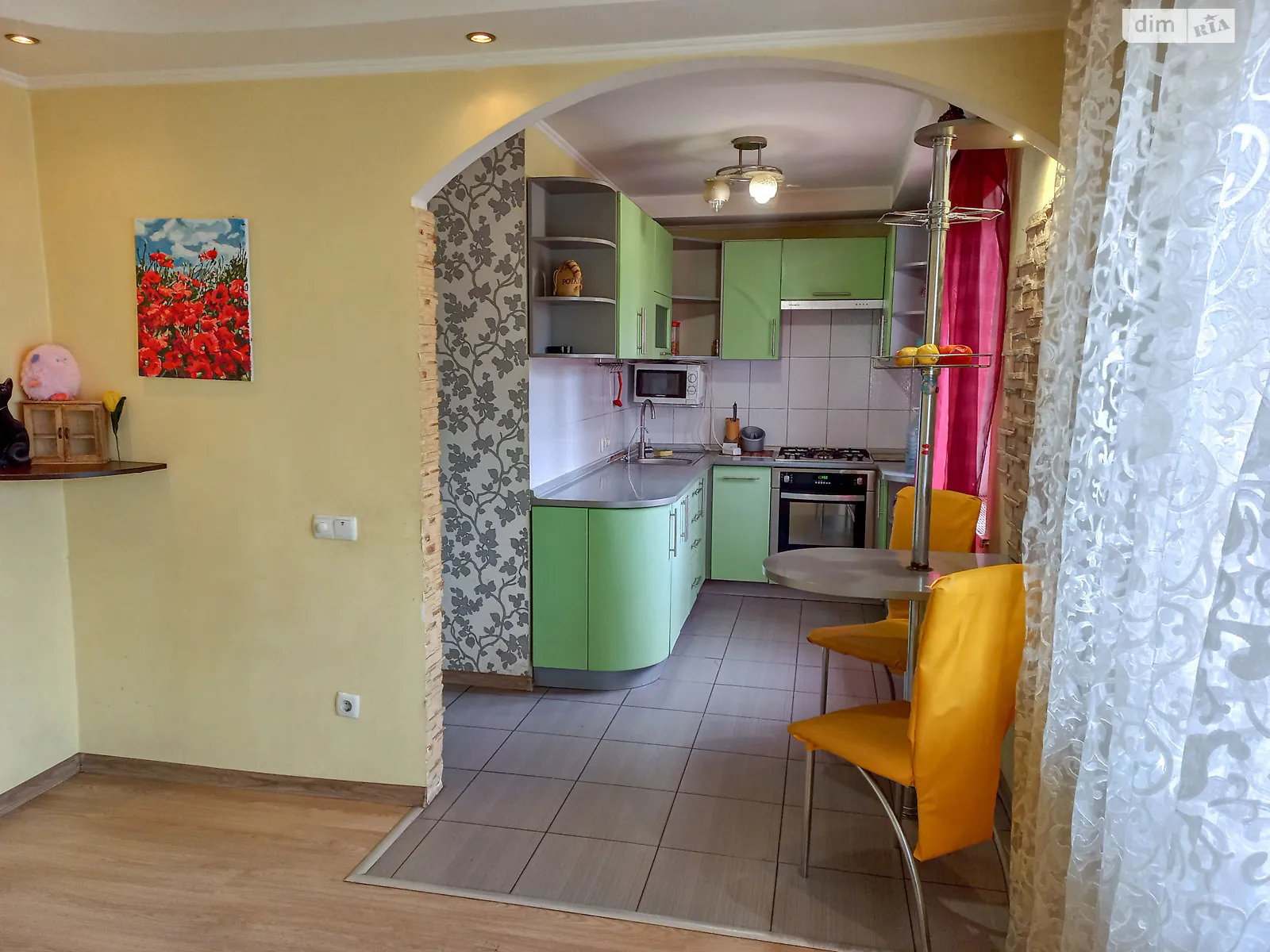 Продается 2-комнатная квартира 45 кв. м в Киеве, ул. Зодчих, 16 - фото 1