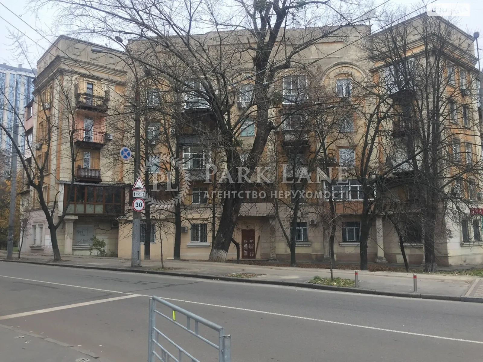 Продается 3-комнатная квартира 91 кв. м в Киеве, ул. Авиаконструктора Антонова - фото 1