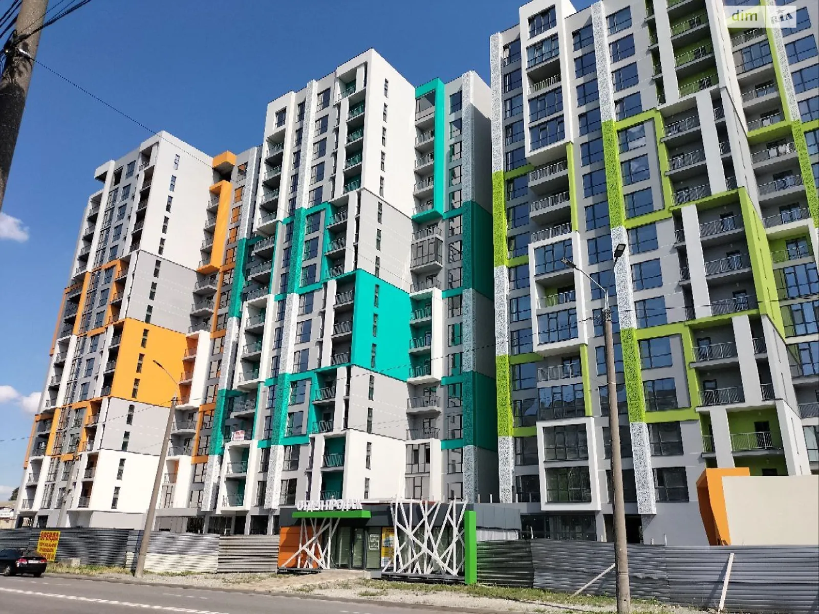 Продается 3-комнатная квартира 68 кв. м в Днепре, пер. Добровольцев, 3 - фото 1