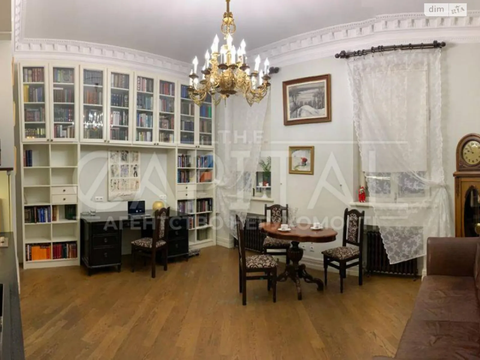 Продается 2-комнатная квартира 47 кв. м в Киеве, ул. Богдана Хмельницкого, 50 - фото 1