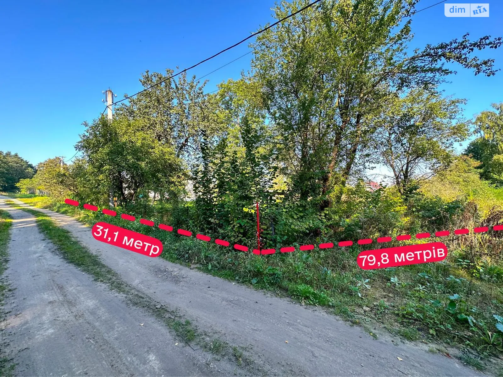 Продается земельный участок 23 соток в Львовской области, цена: 57500 $ - фото 1