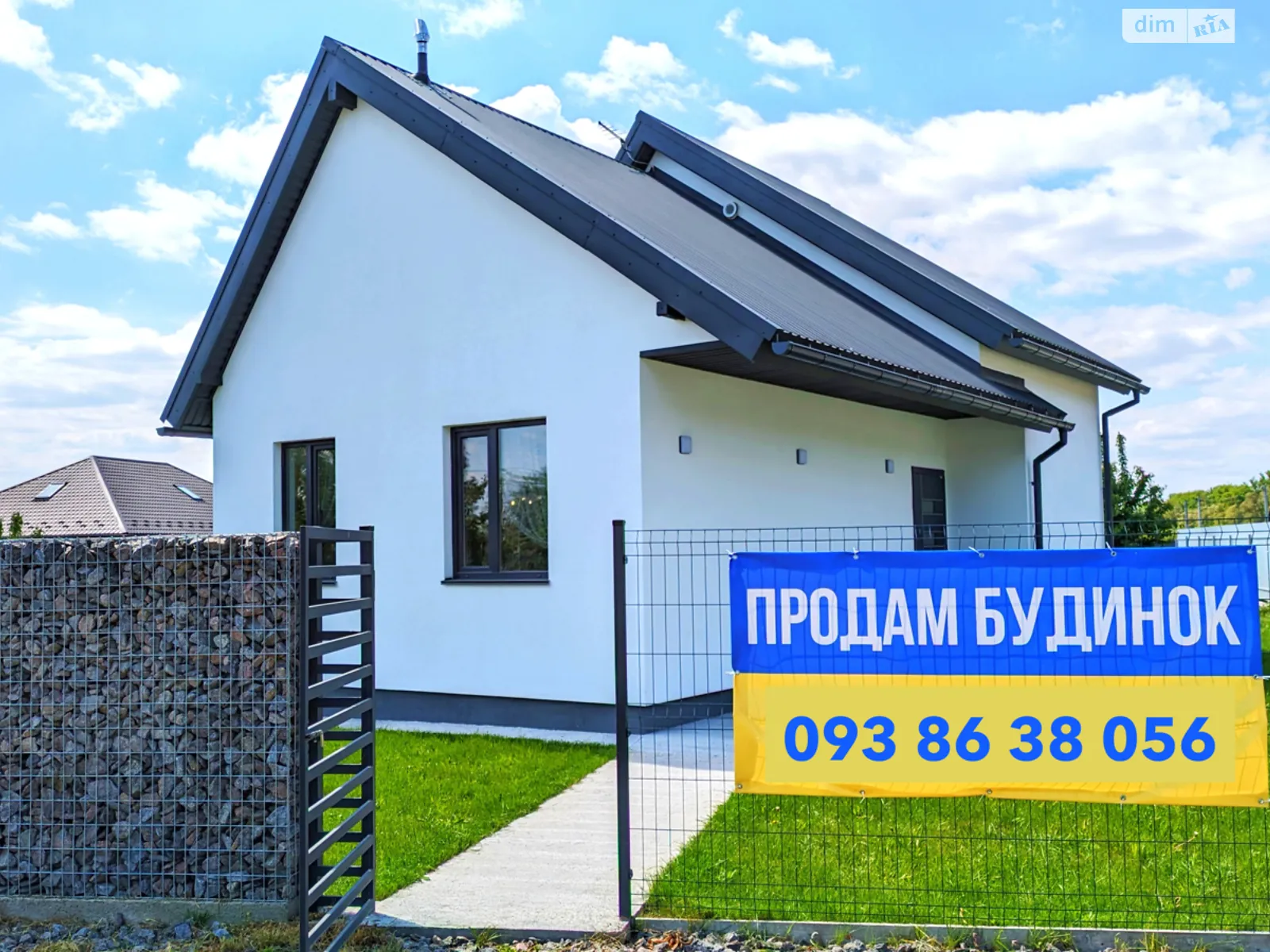 Продається будинок 2 поверховий 96 кв. м з балконом, цена: 90000 $ - фото 1